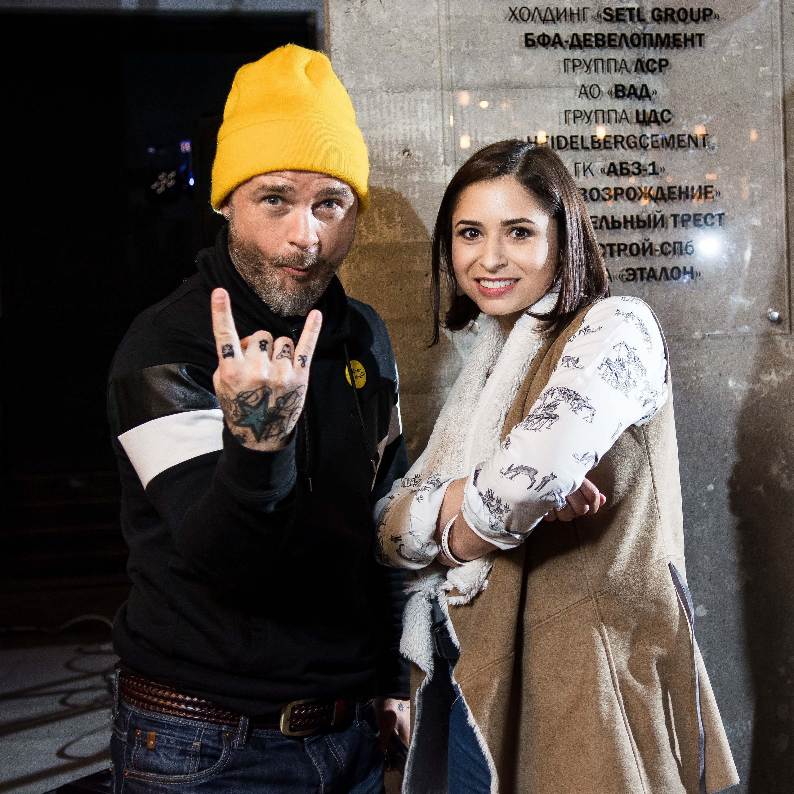 Ты мне я тебе. Вадим Зименков