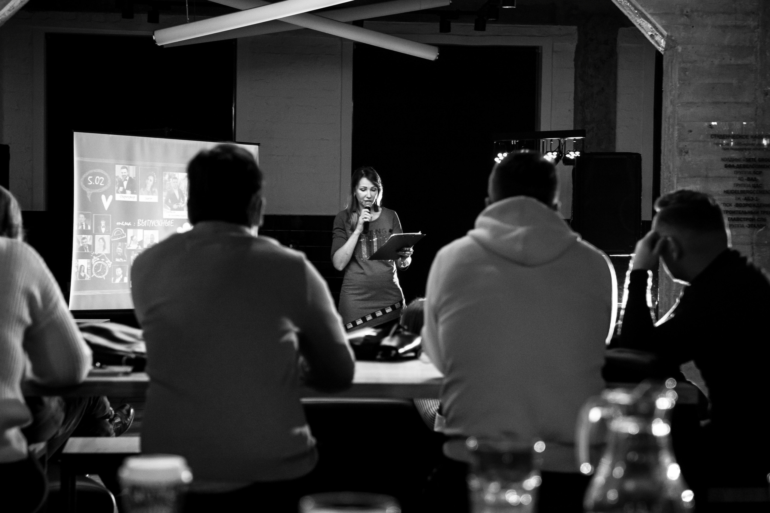 Ты мне я тебе. Вадим Зименков