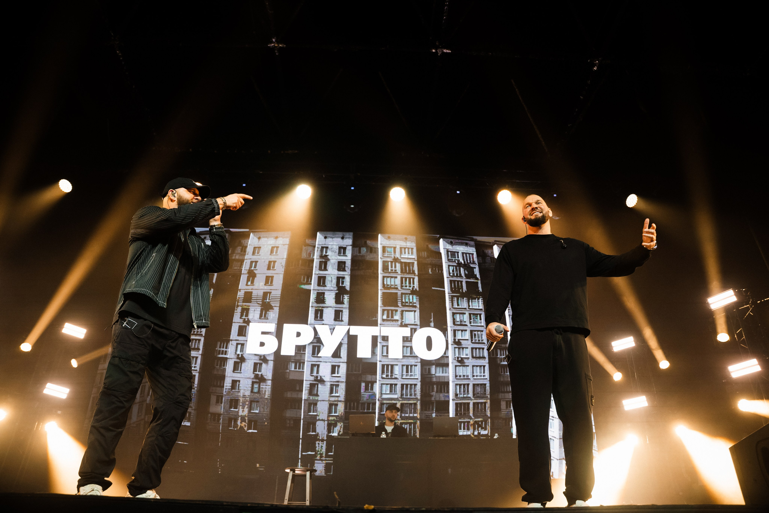 БРУТТО. Фотограф Москва