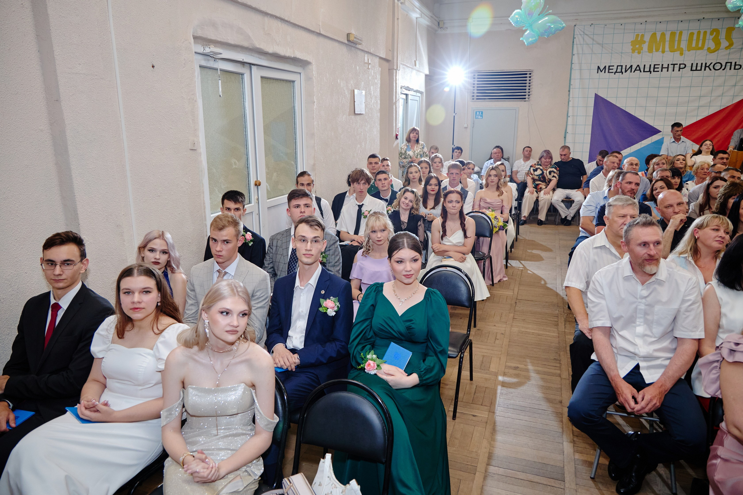 Выпускной 35 Сош. Фотограф Выпускные альбомы Таганрог Сергей Коробченко