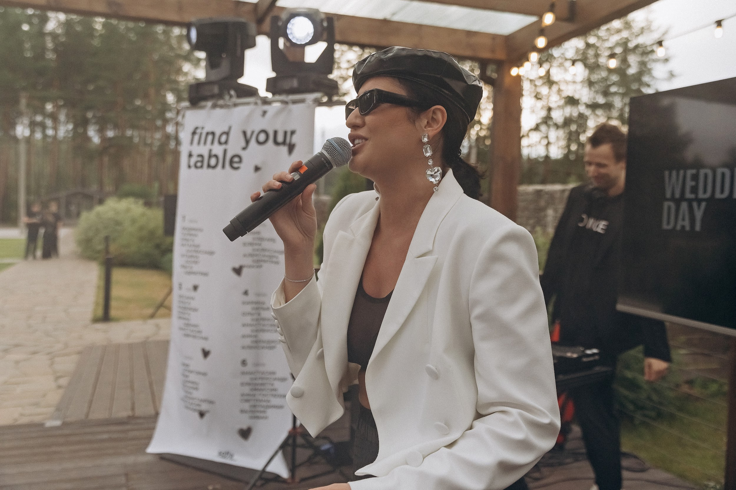 14.07 София и Никита. Свадебный организатор Екатеринбург