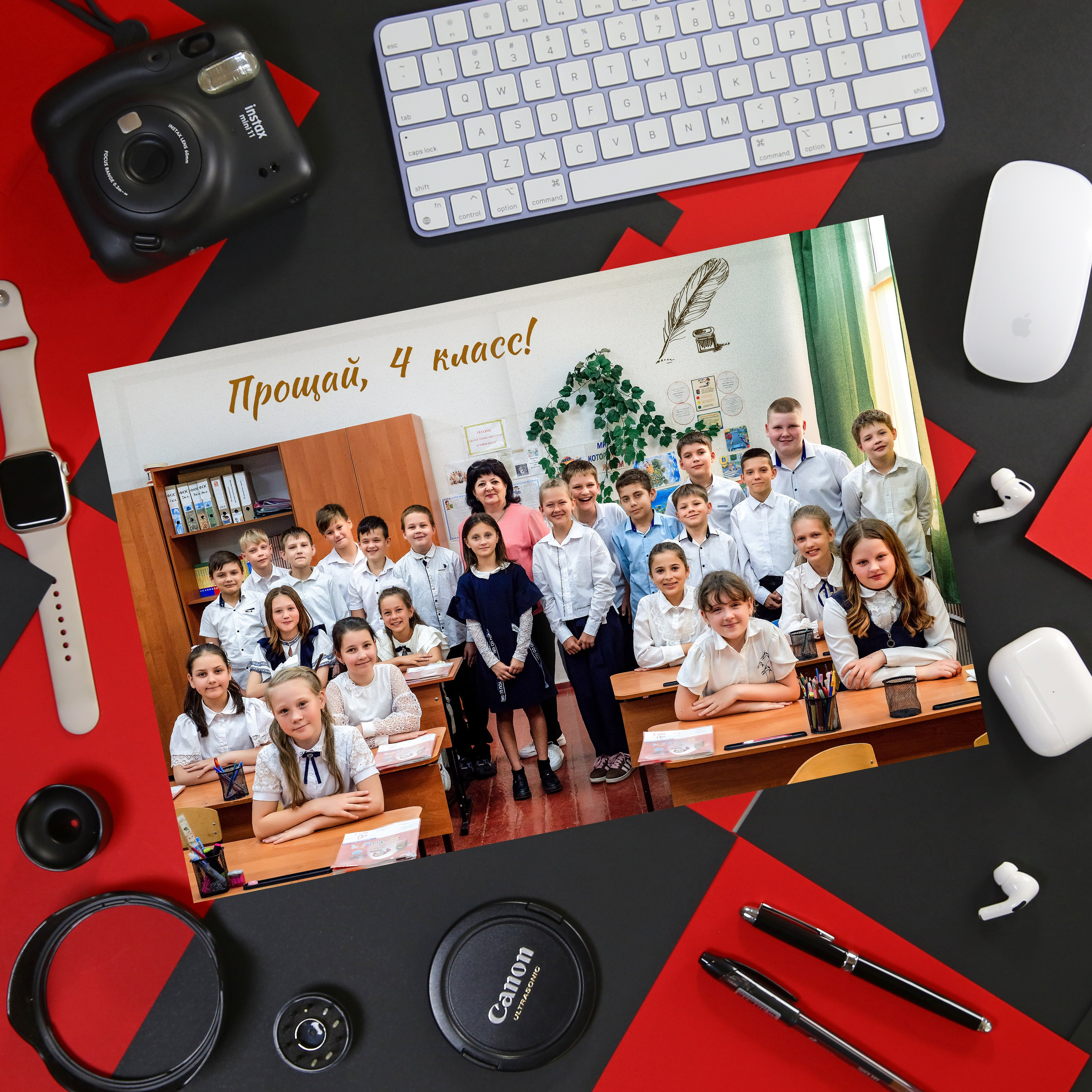 Виньетка и общее фото. Выпускные альбомы в Крыму