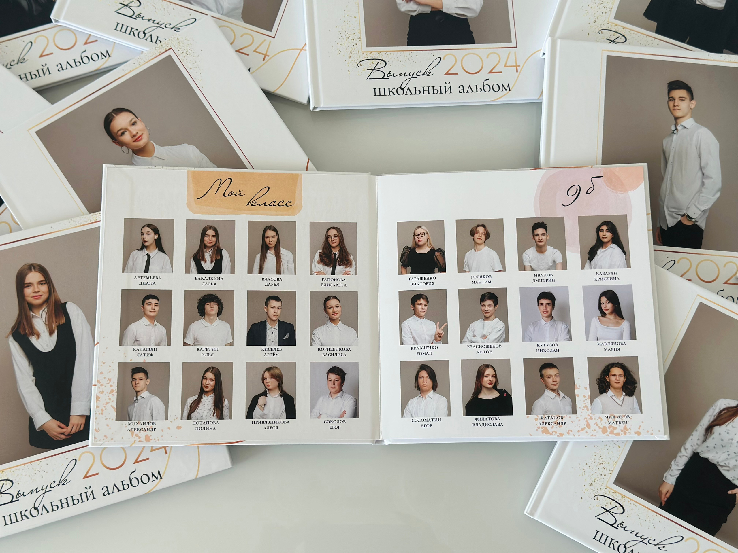 Школа #16. Свадебный фотограф Ярославль Ирина Волоцкая