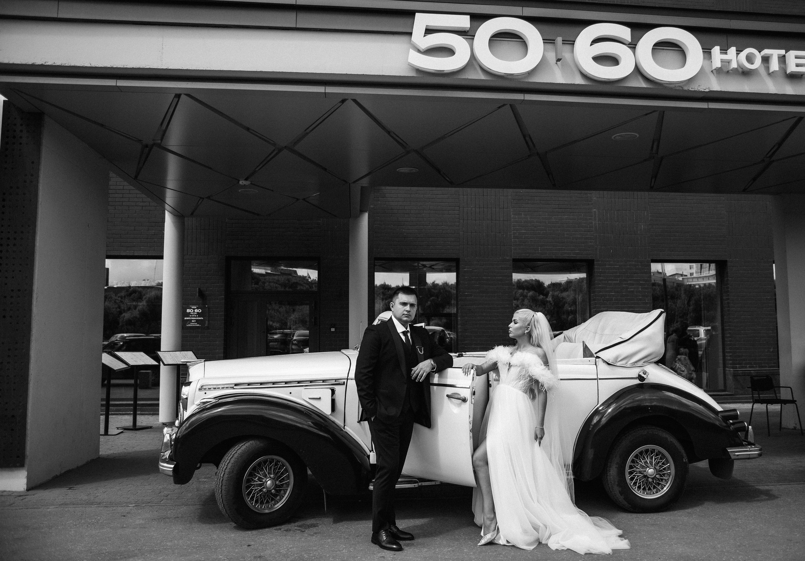 Виктор & Дарья. Свадебный и семейный фотограф в Омске Евгения Хакимова