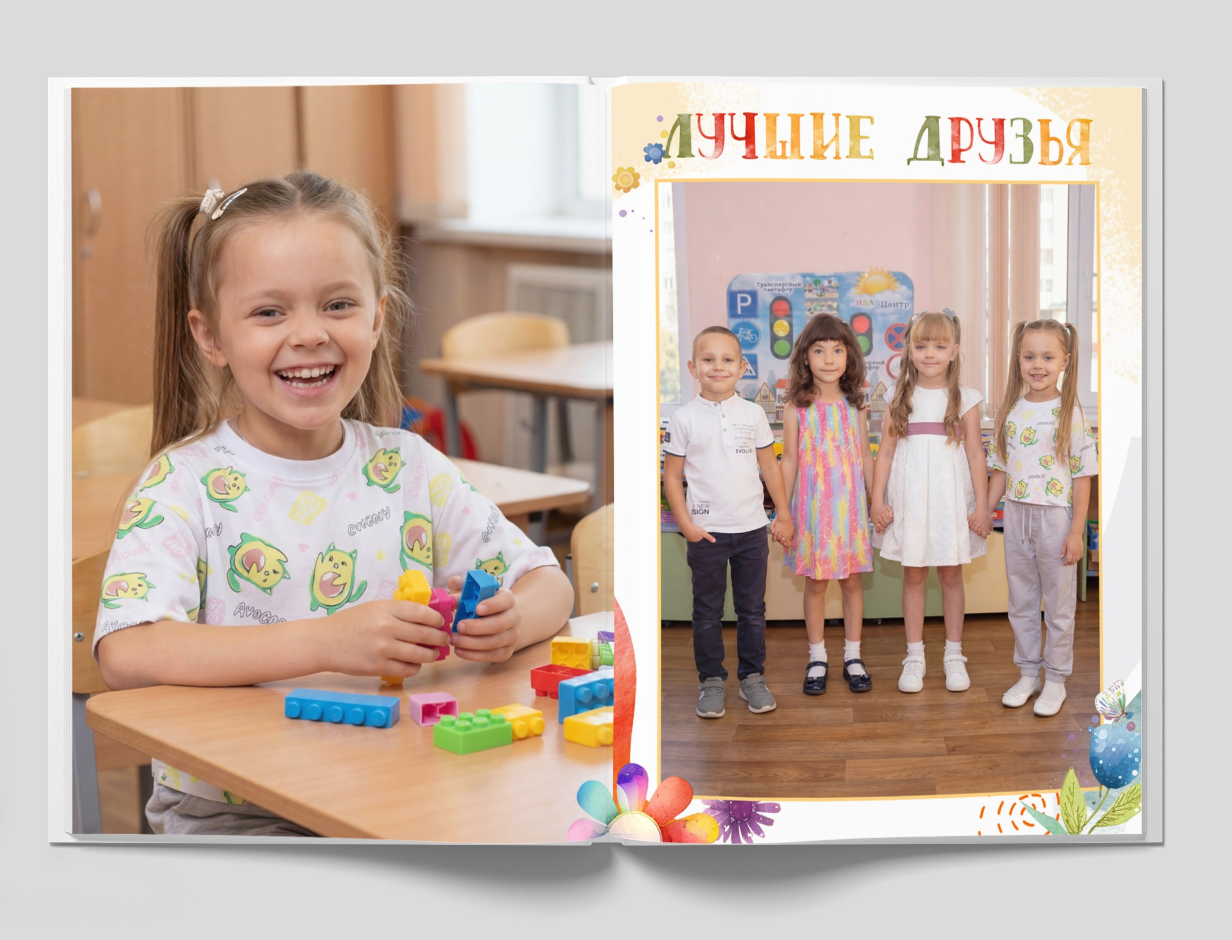 Выпускные альбомы для детского сада. Студия «Фокус» детская фотография Ольги Поповой г. Бийск