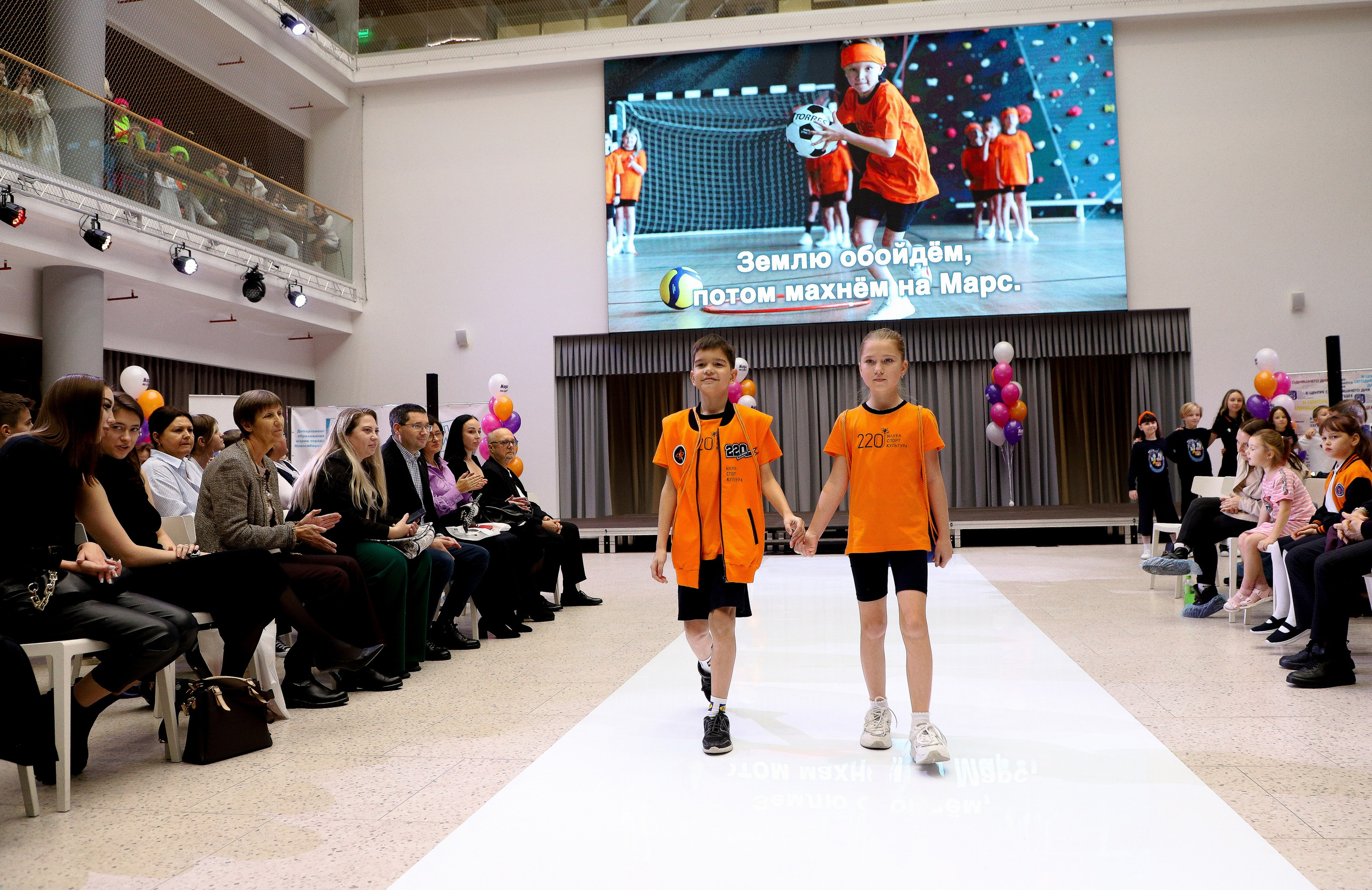 Показ мод " От А до Я» 2024. Фотограф в Новосибирске Александр Иванов