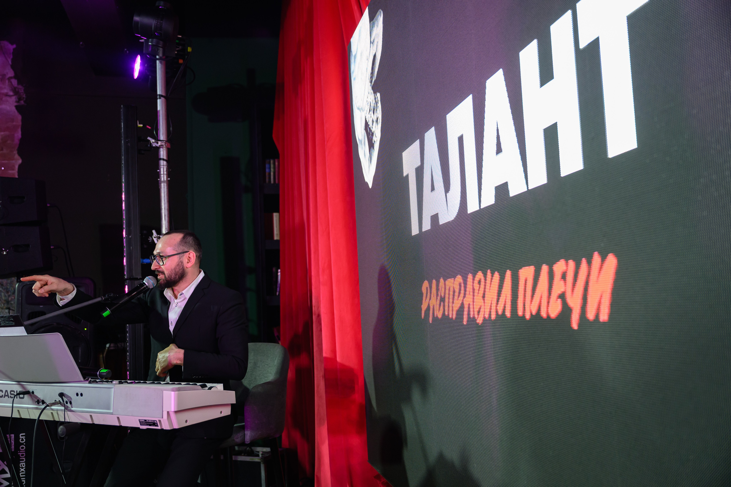 ТАЛАНТ РАСПРАВИЛ ПЛЕЧИ