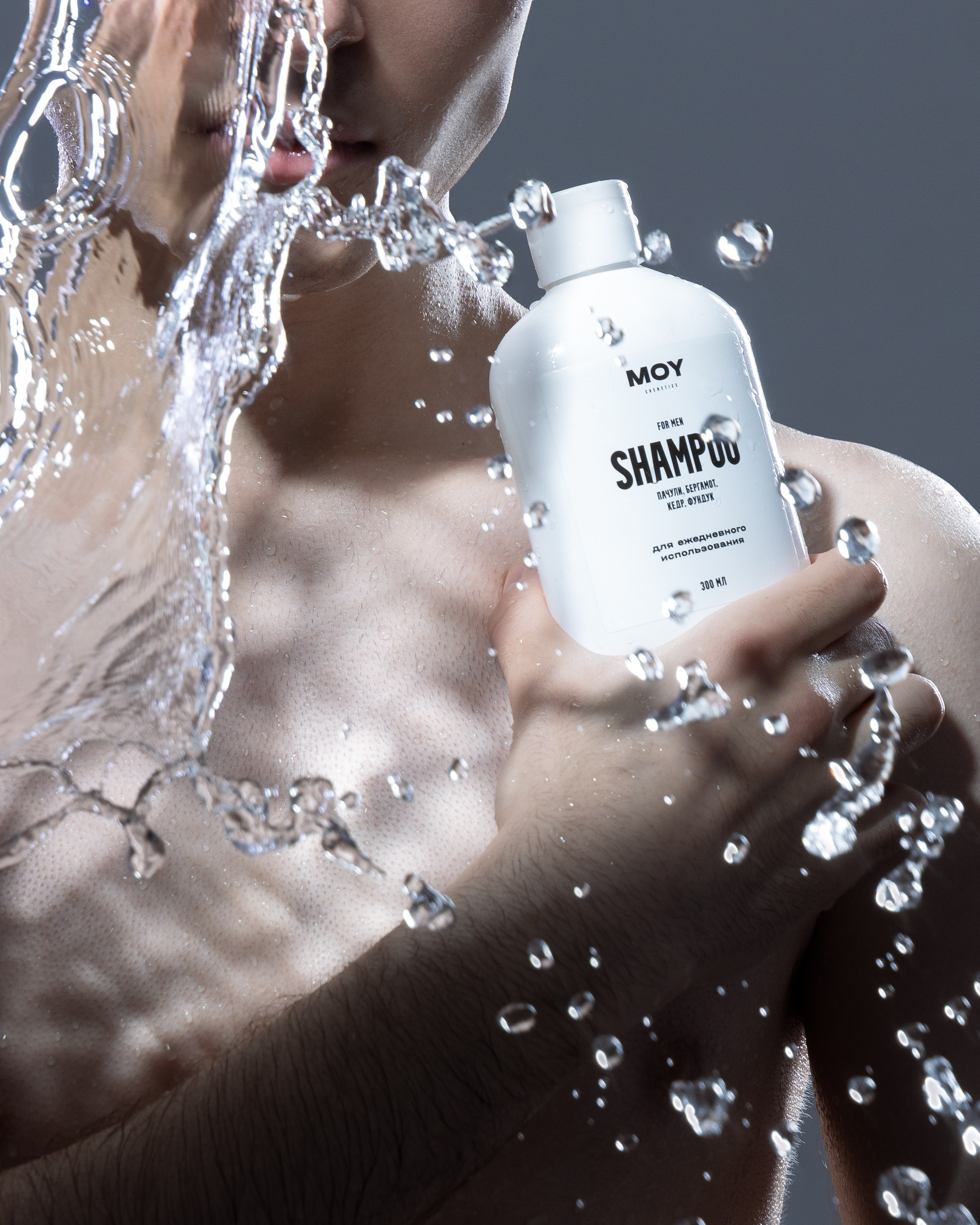 MOY Cosmetics. Photographer. Producer. Retoucher