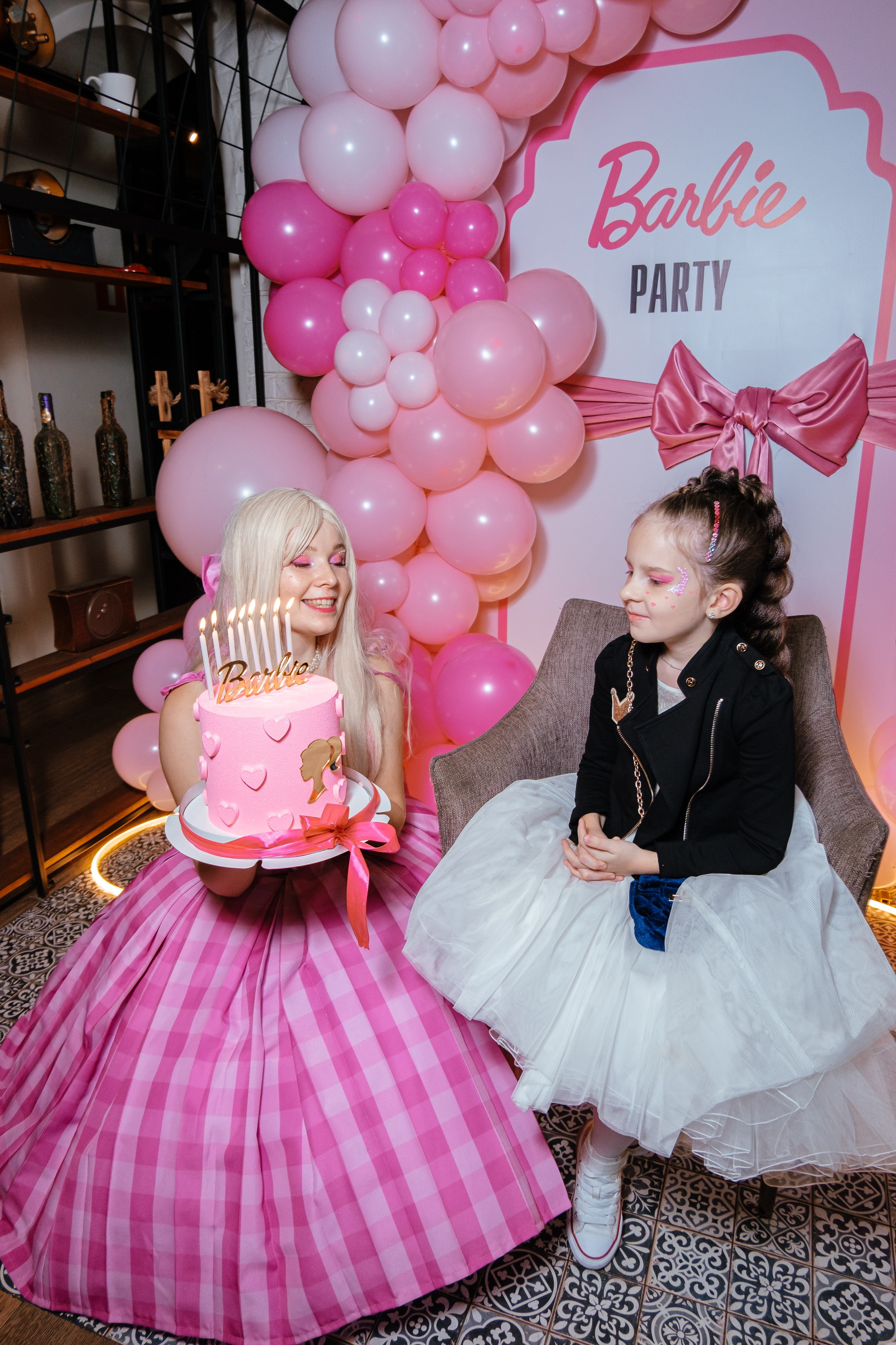 День рождение