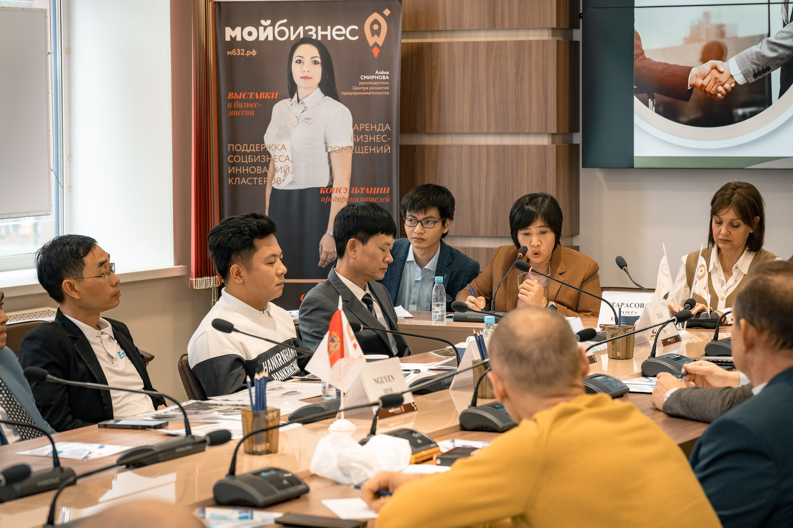 Реверсная конференция из Вьетнама в Брянскую область 2023. ФОТОГРАФ ЧИКАЧЕВ КИРИЛЛ