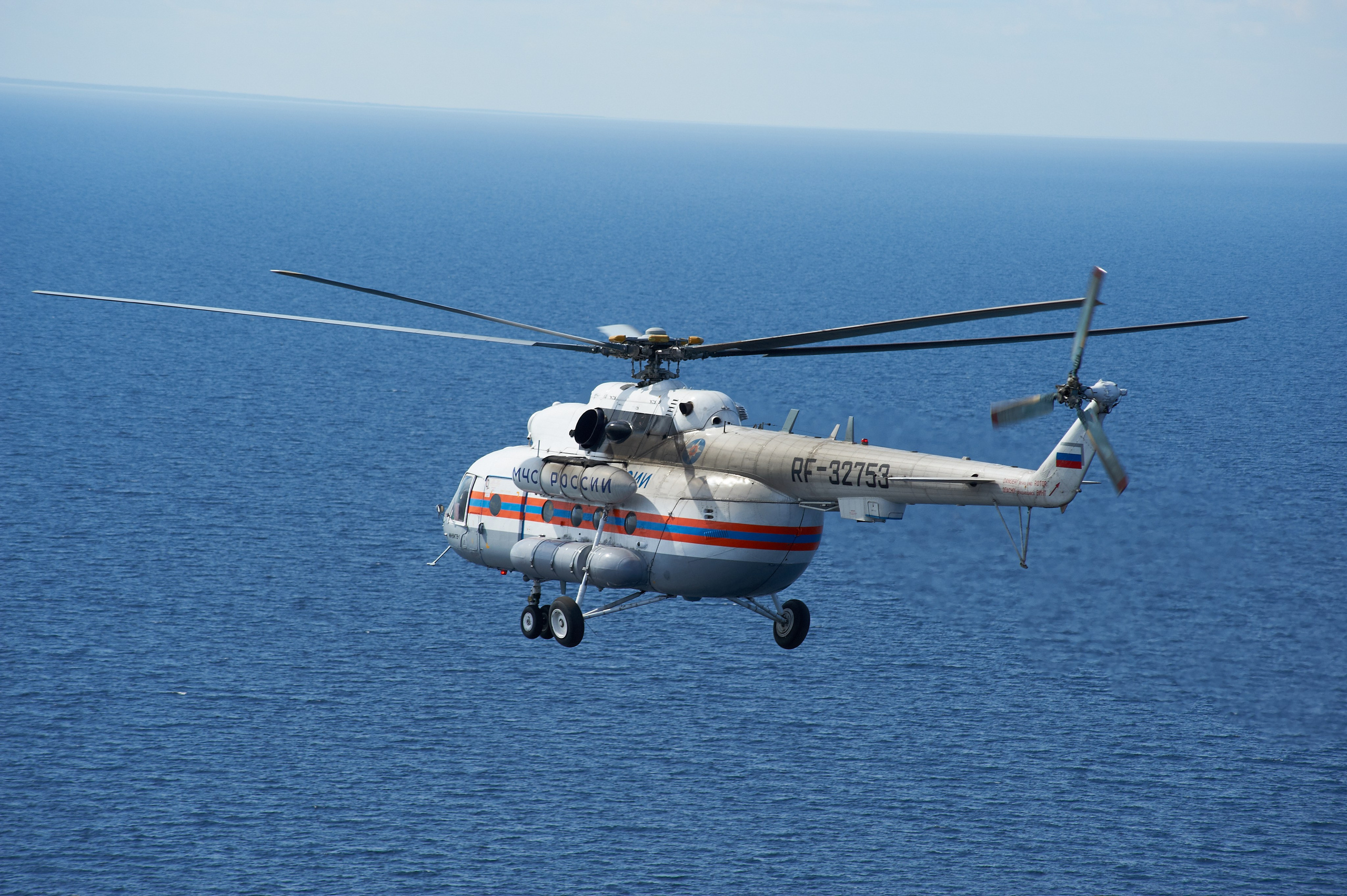 МЧС ПРОЕКТ. Www.apowerstudio.com