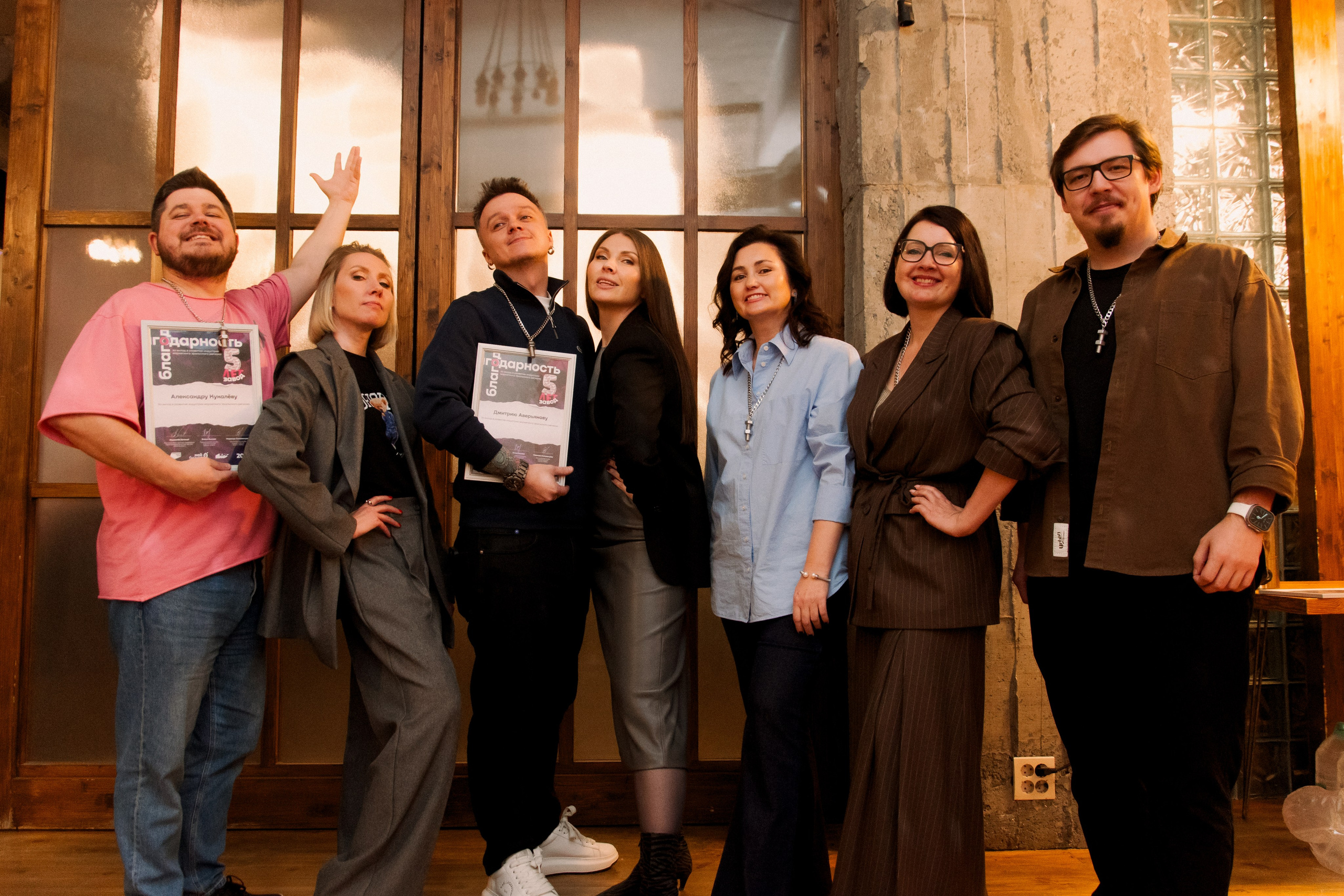 ЗАВОД. КЦ11. Фотограф в Челябинске Любовь Денисенко