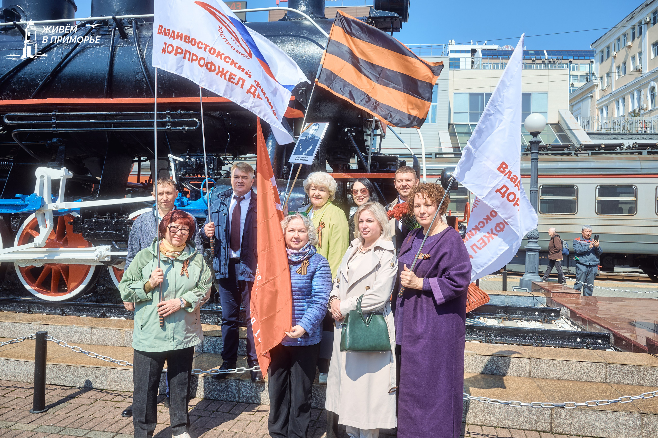 Поезд победы. Профессиональный репортажный фотограф Инесса Иминова