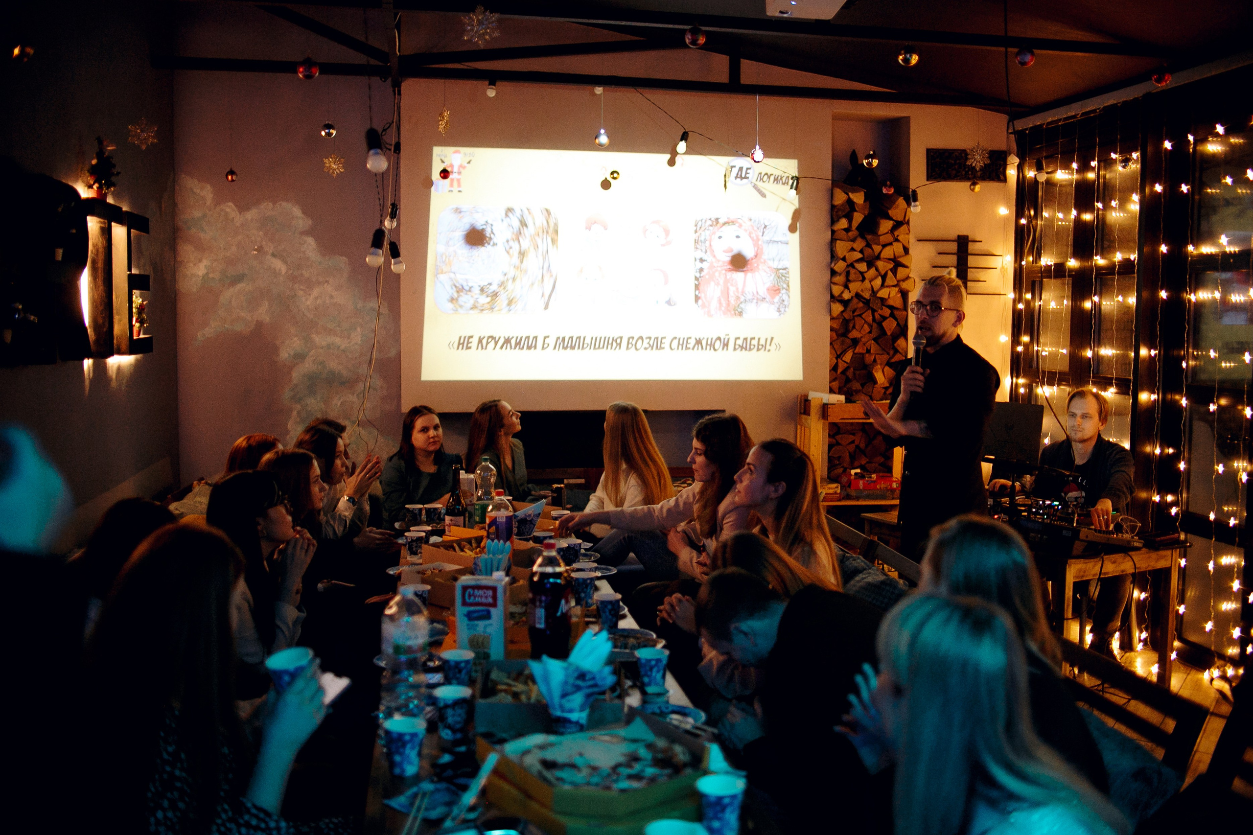 Корпоратив в «Corte loft». Ваш репортажный фотограф Артемий Антонов