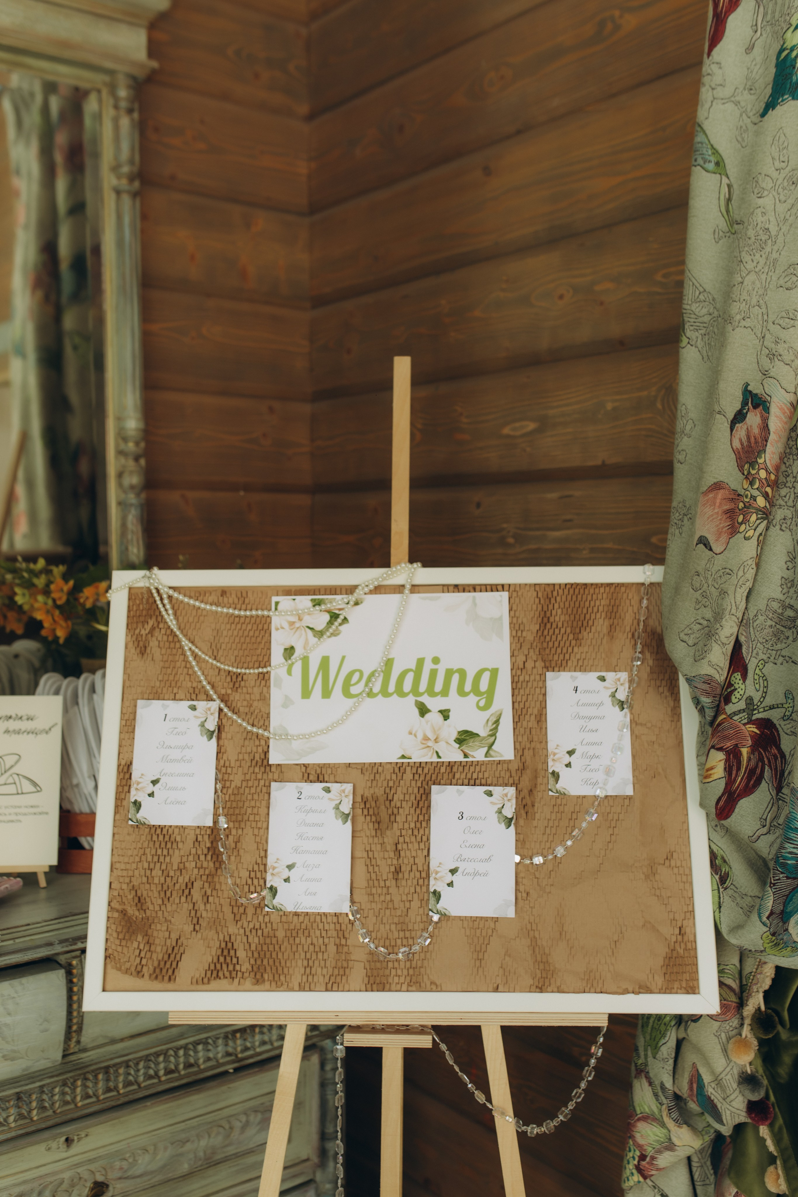 Эдуард и Елизавета. Семейный фотограф в Обнинске