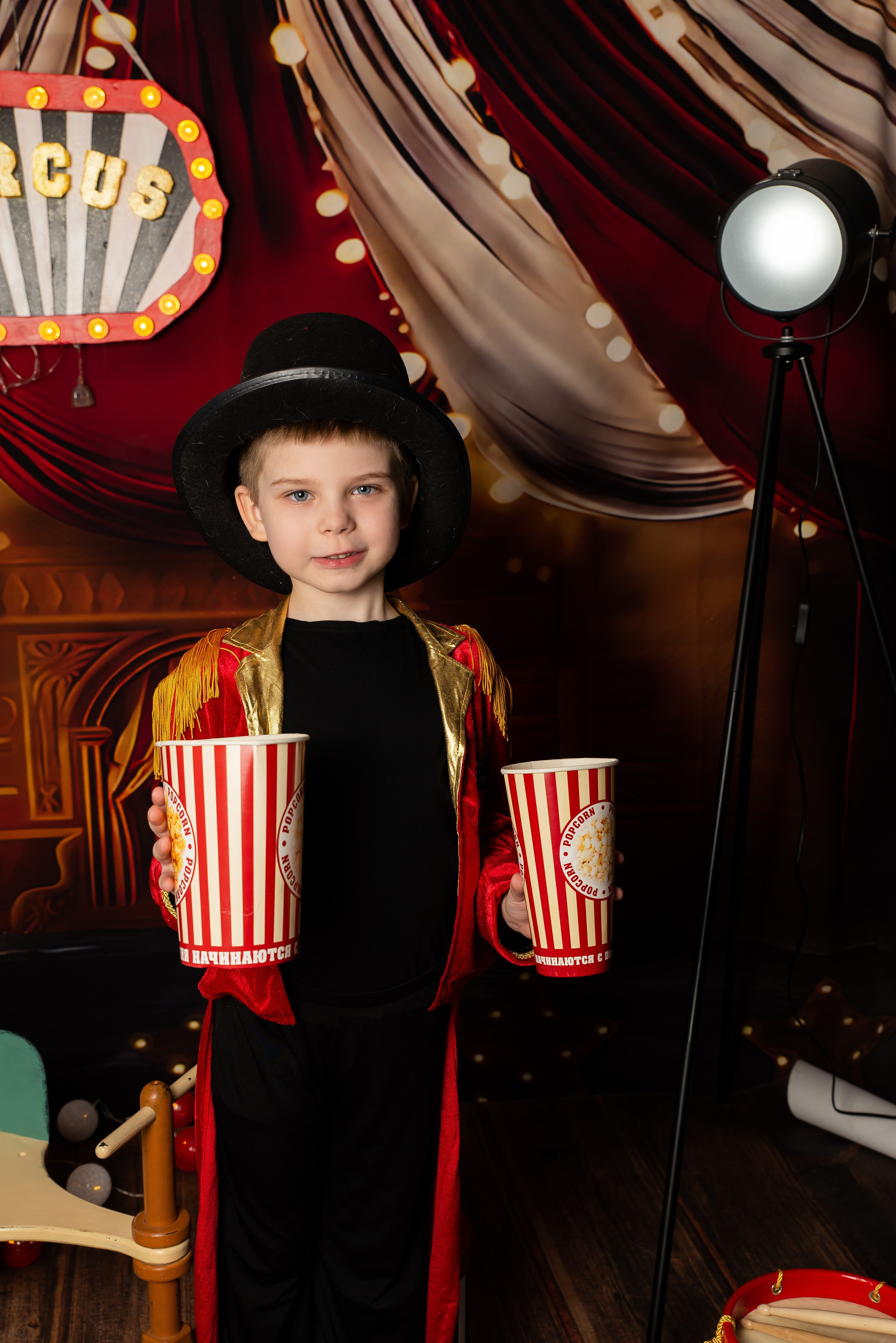 Цирк. Главная