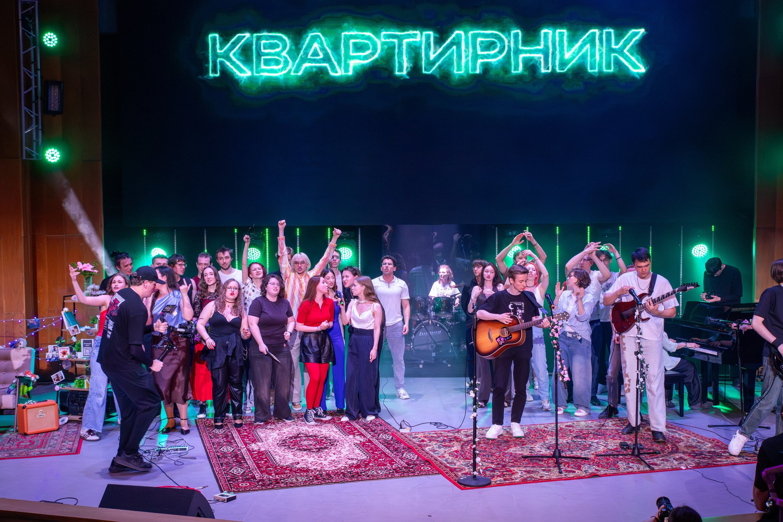 WiMM | Квартирник БиТ