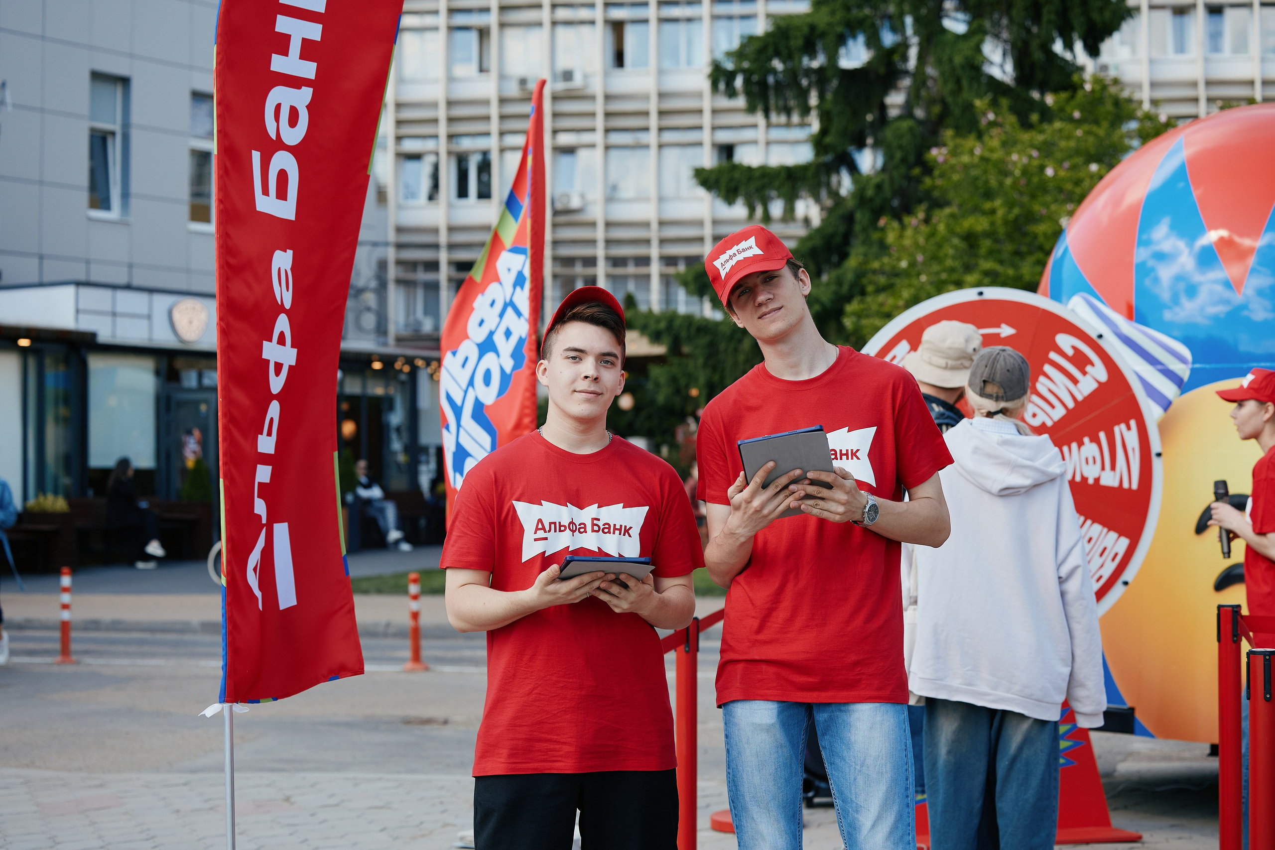 Альфа День в ТК Центр Города 14.05. Свадебный репортажный фотограф краснодар максим дремов дрёмов фотосессия студия цена