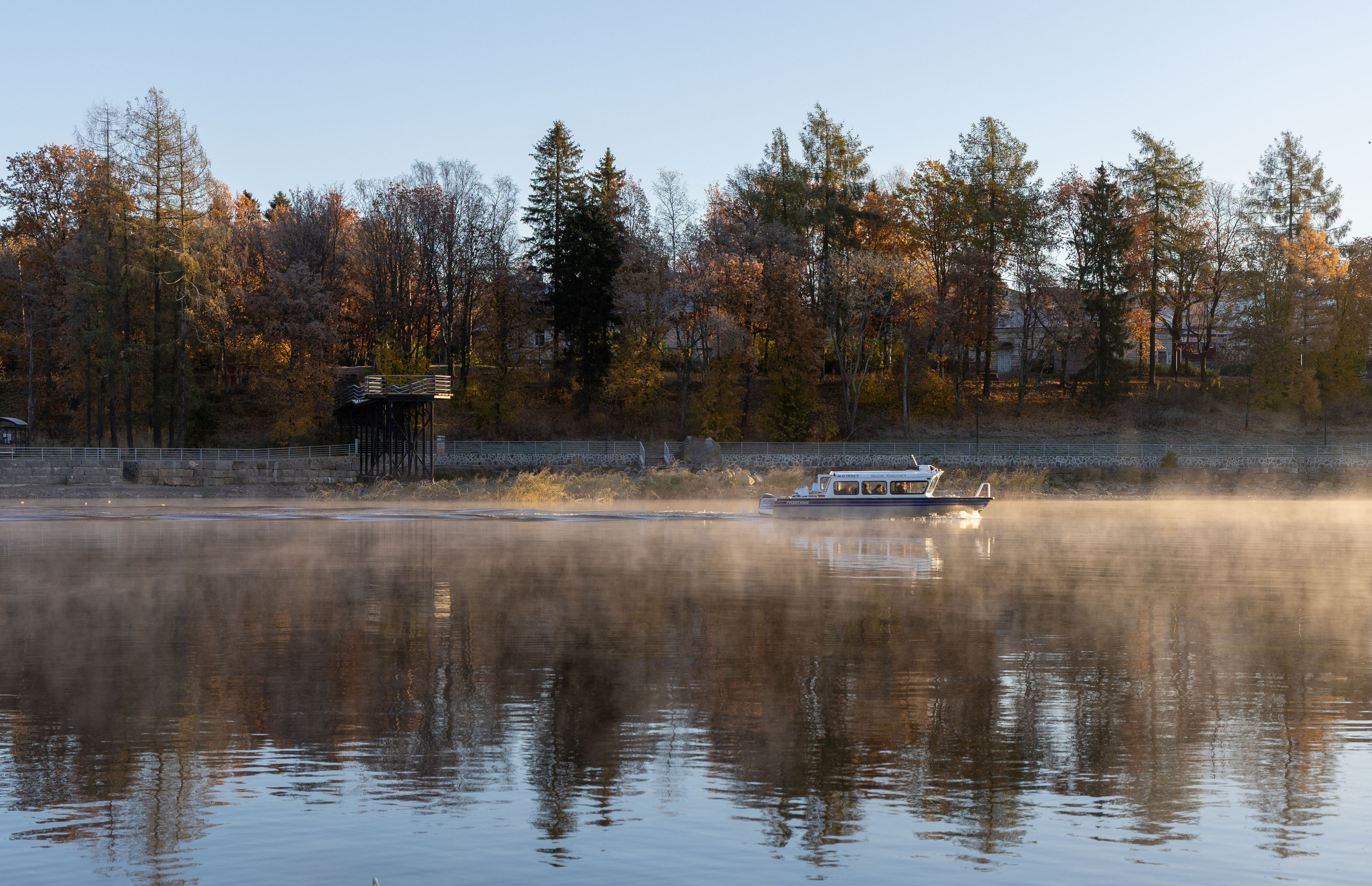 Природа Карелии октябрь 2025. Портретный и семейный фотограф Санкт-Петербург