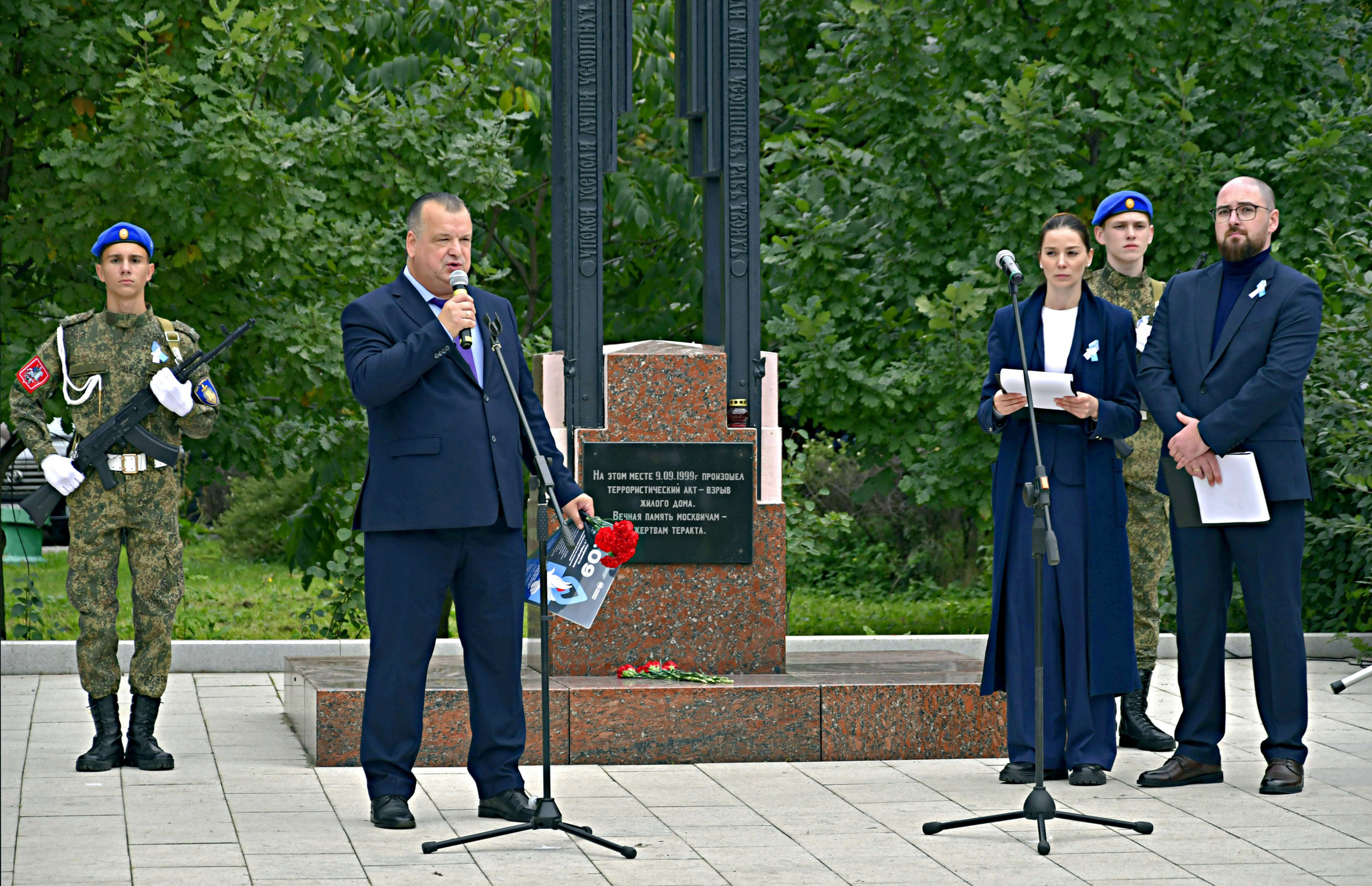 Мероприятия. Предметная съемка в Москве. Фотограф — Вячеслав Иванов