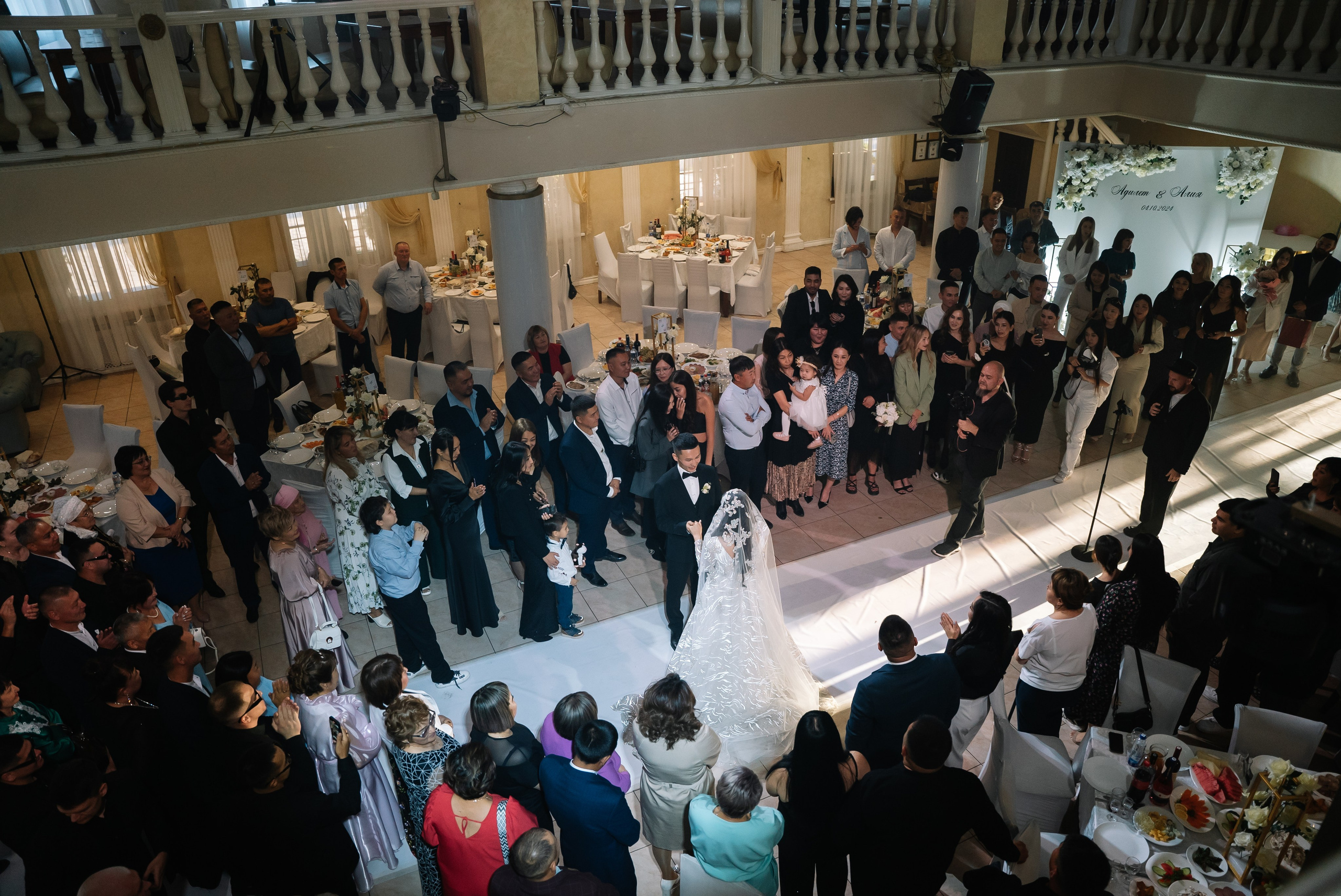 Адилет и Алия. Свадебный фотограф в Самаре Анна Ковалева