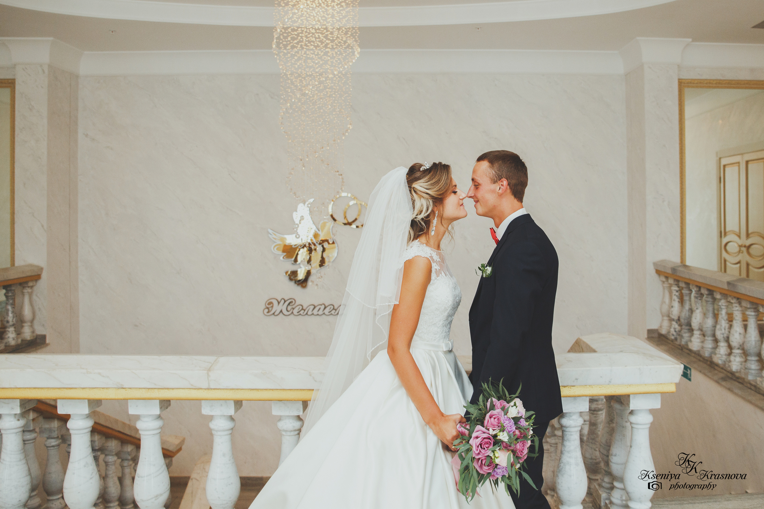 Юлия и Павел. Свадебный, семейный и портретный фотограф Ксения Краснова