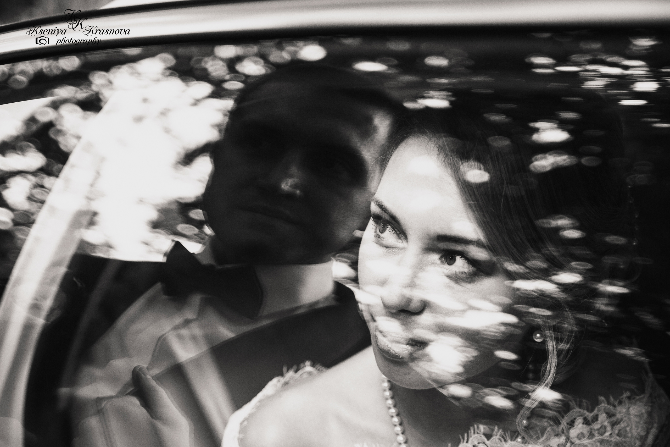 Елена и Олег. Свадебный, семейный и портретный фотограф Ксения Краснова