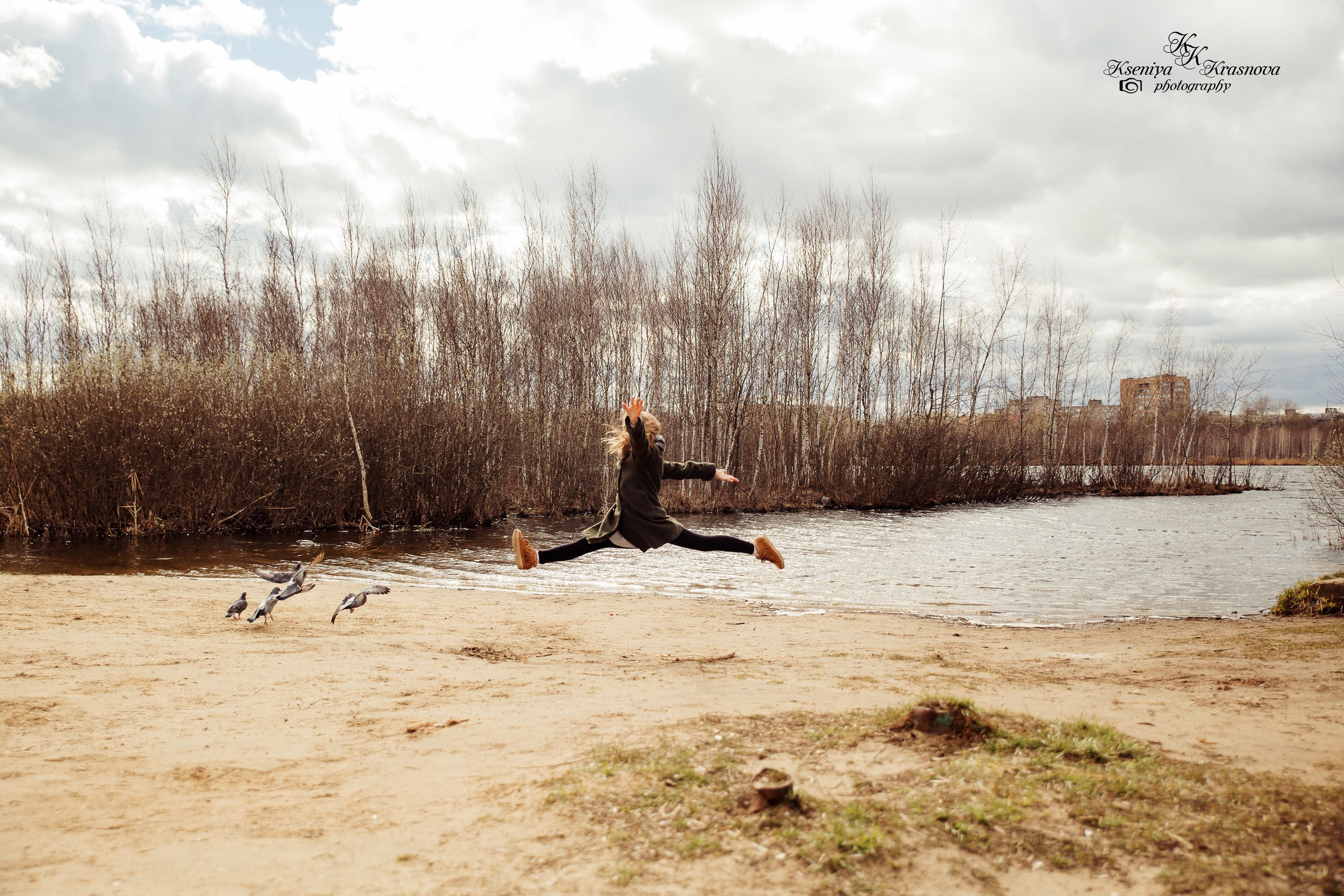 Осень. Свадебный, семейный и портретный фотограф Ксения Краснова