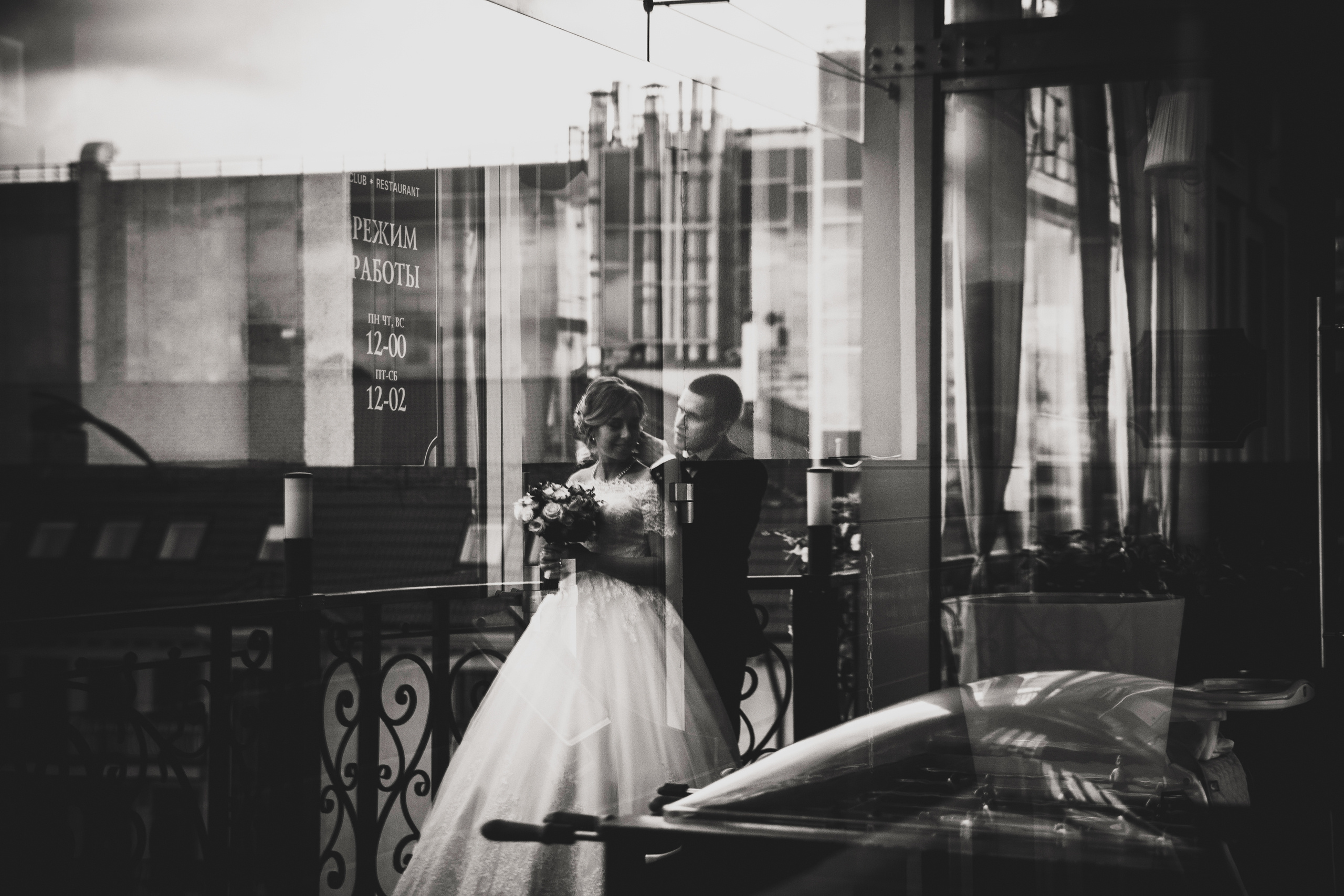 Елена и Олег. Свадебный, семейный и портретный фотограф Ксения Краснова