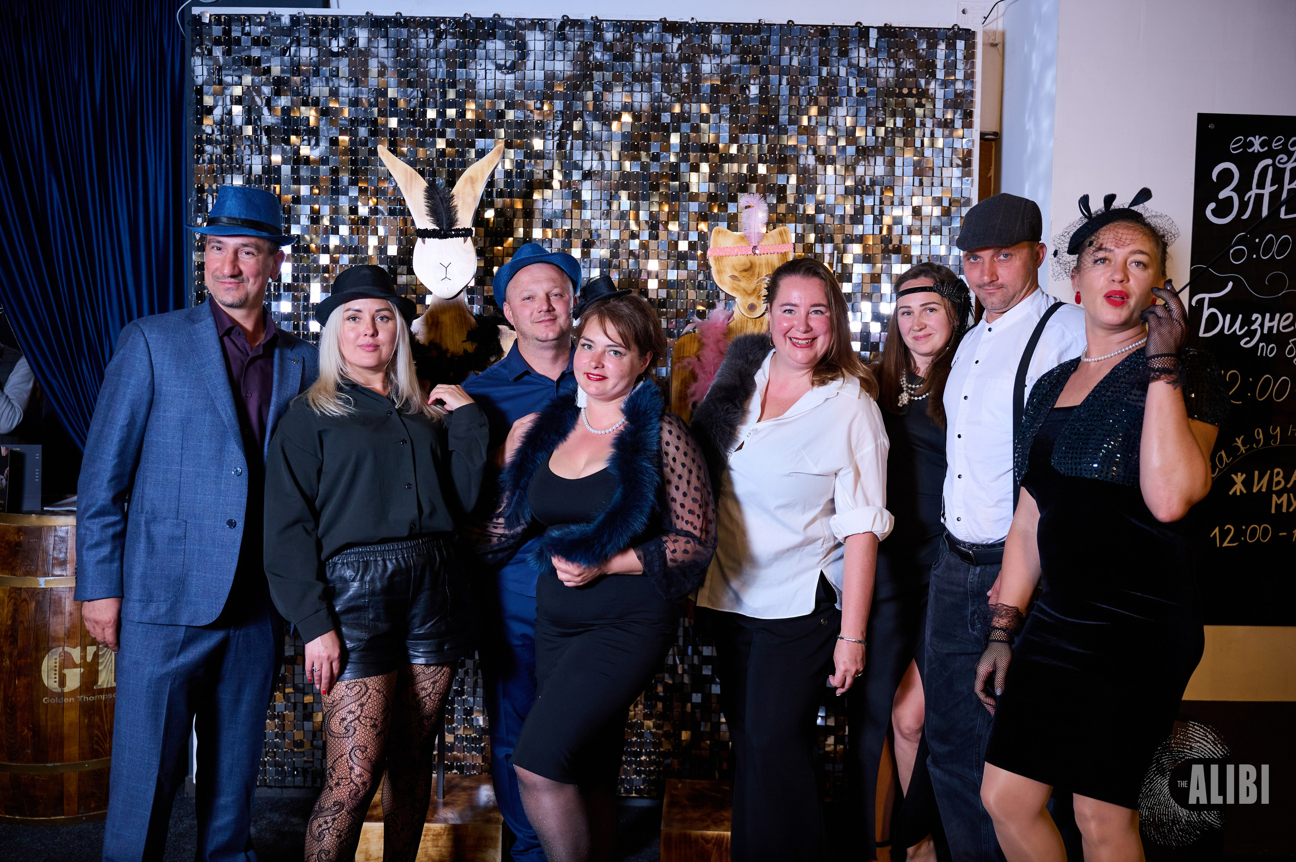 Квиз ALIBI. Фотограф Универсал в Новосибирске