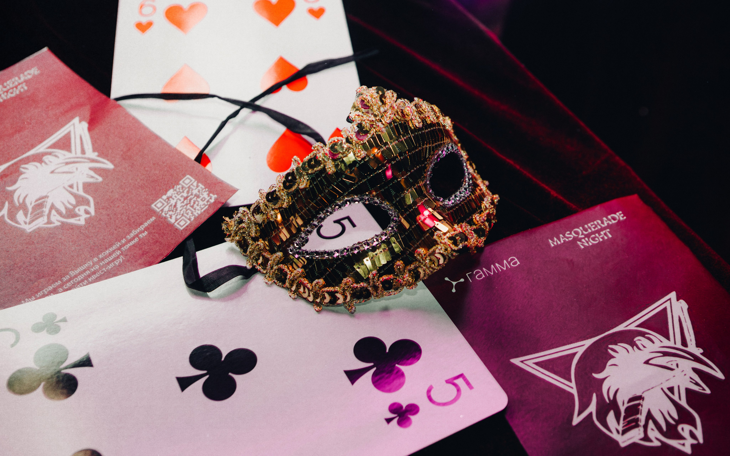 MASQUERADE [ДК КРИСТАЛЛ]. Фотограф Москва