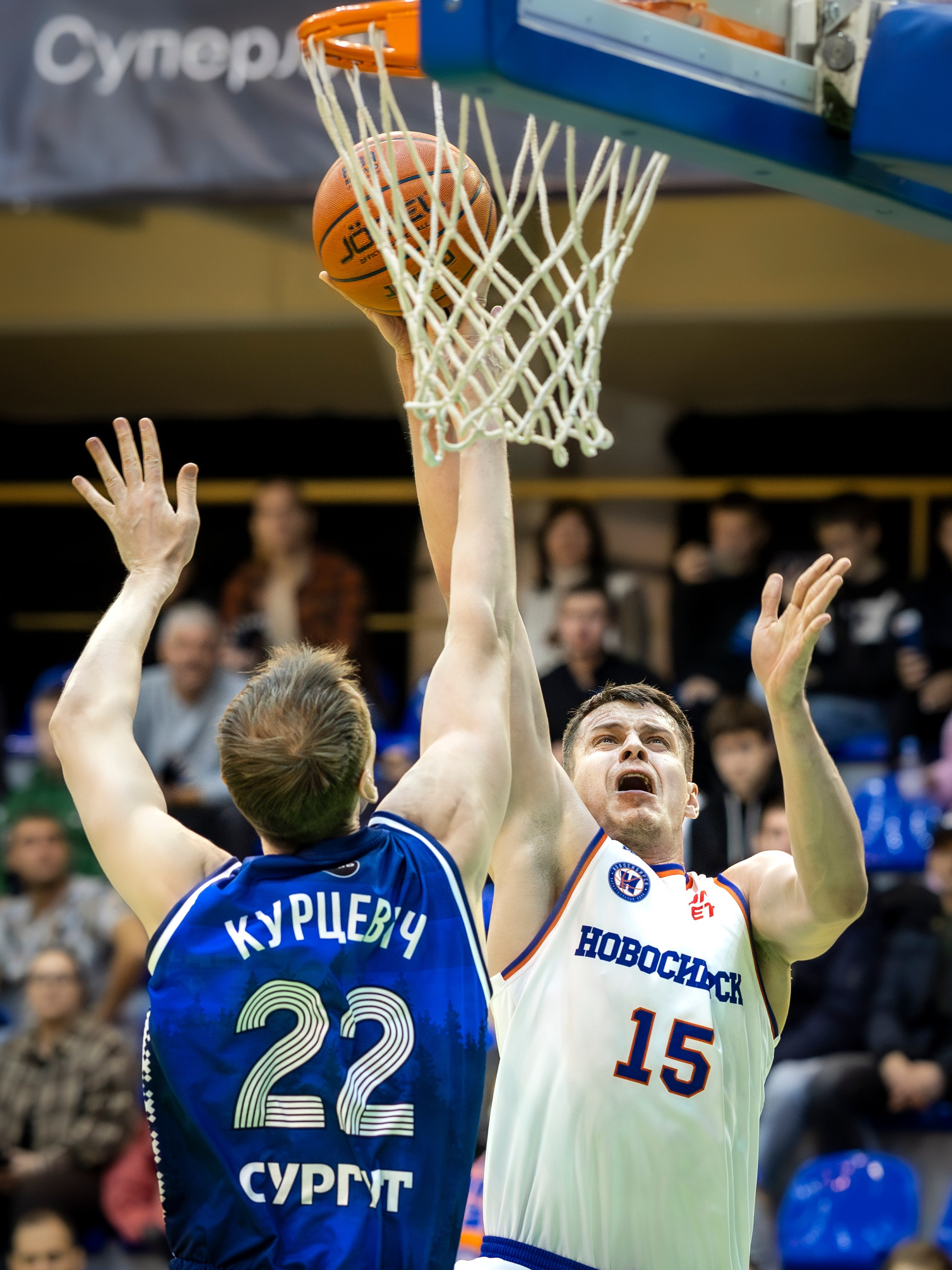 Баскетбол (БК Новосибирск) Сезон 2025-2026. Bertran Ordo