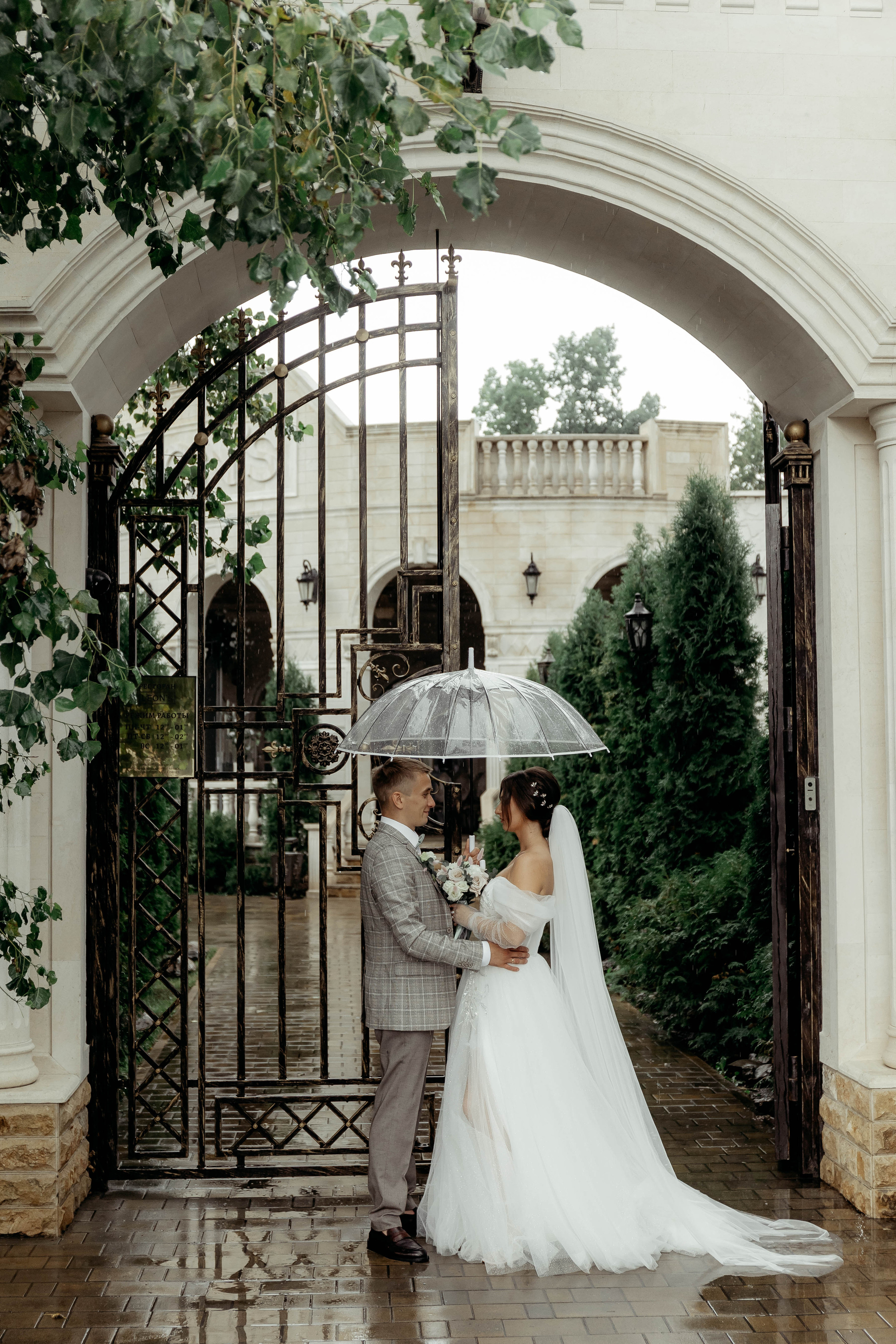 Алена и Иван. Свадебный и портретный фотограф Брянск, Дятьково