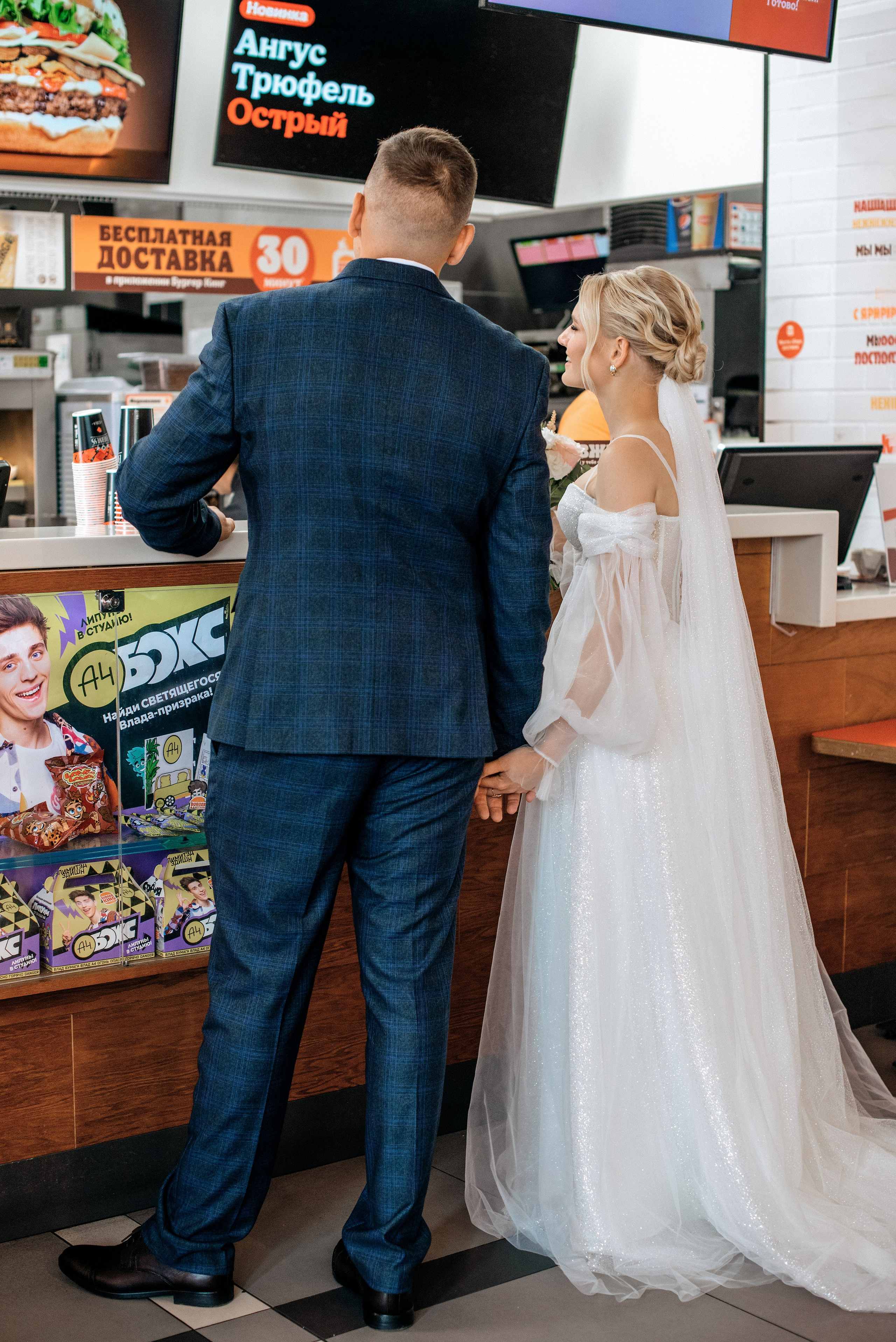 Артем и Анастасия. Свадебный фотограф Белгород