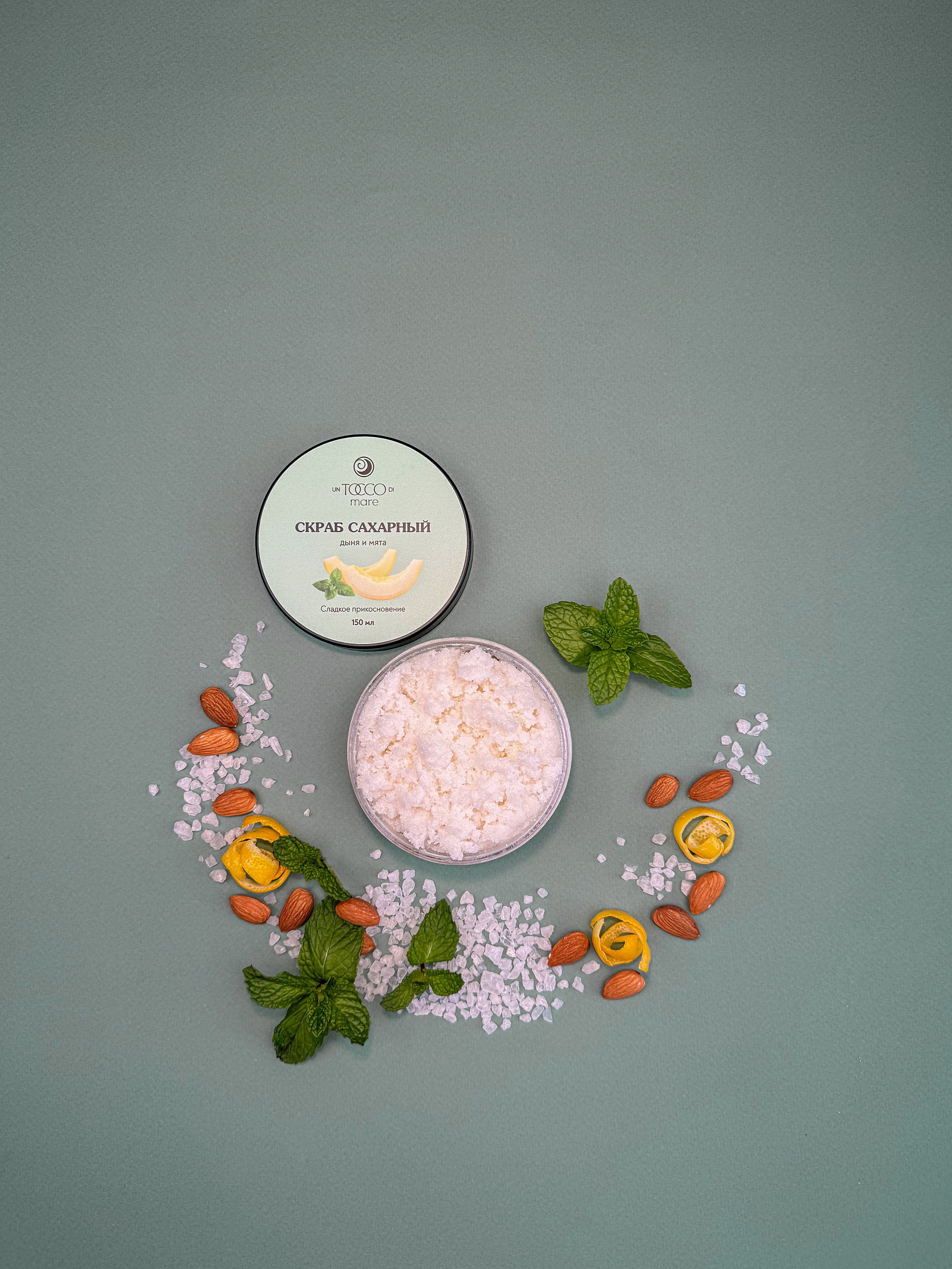 Предметная съемка. Фотограф Марина Никитина