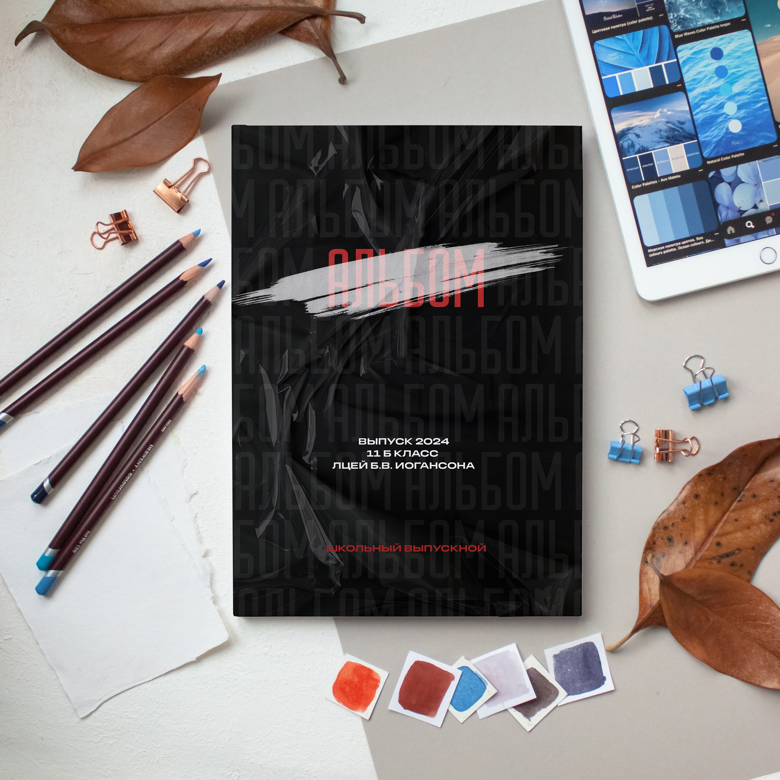 Премиум инфо. Семейный и детский фотограф Марина Тувиста в Санкт-Петербурге