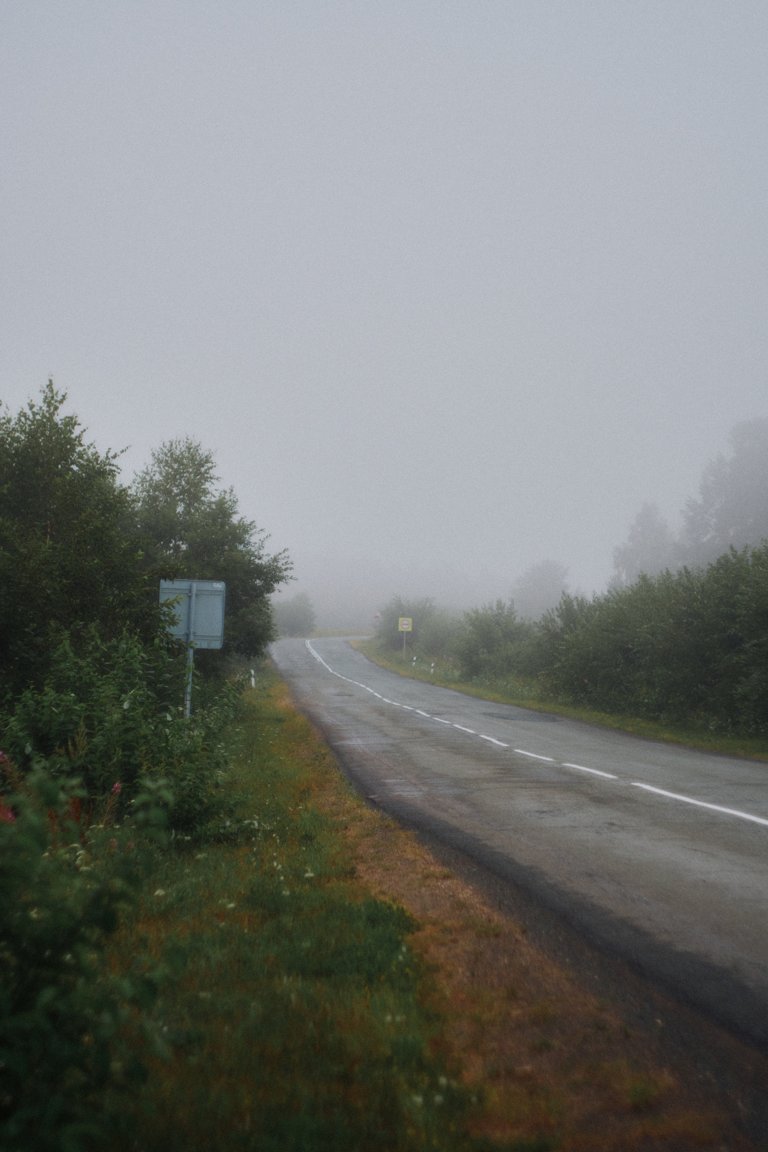 Сплав по Белой и озеро Аслыкуль | Июль 2022. Andrew Sozonov visual artist