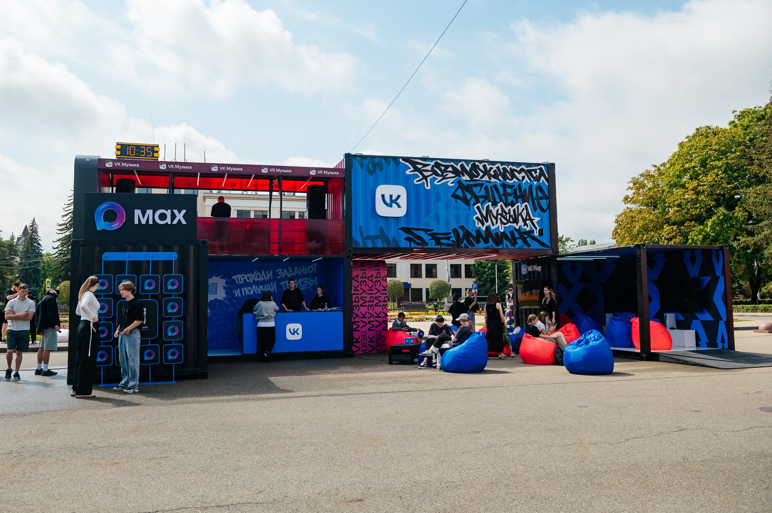 VK / Kardo. Главная