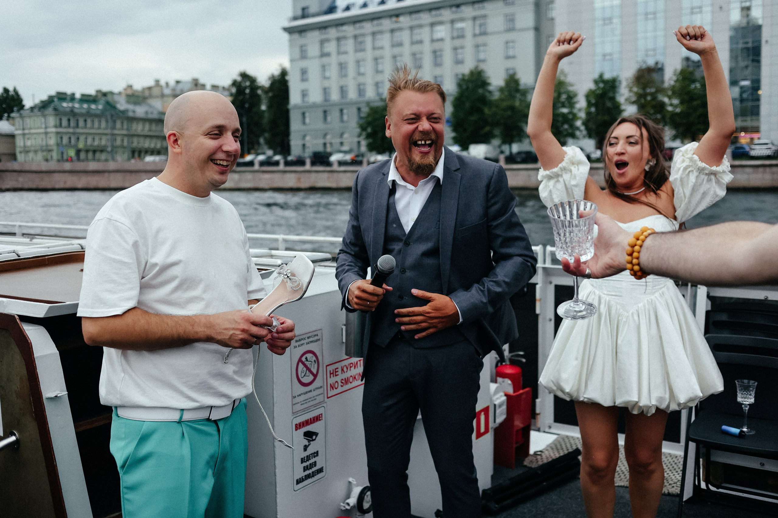 Юлия и Константин (свадьба). Главная