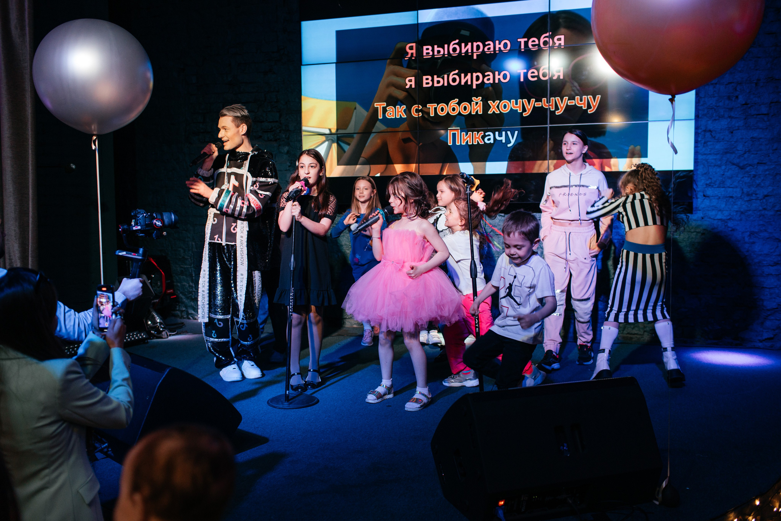 День рождения в Небо на Ладони. Свадебный и семейный фотограф