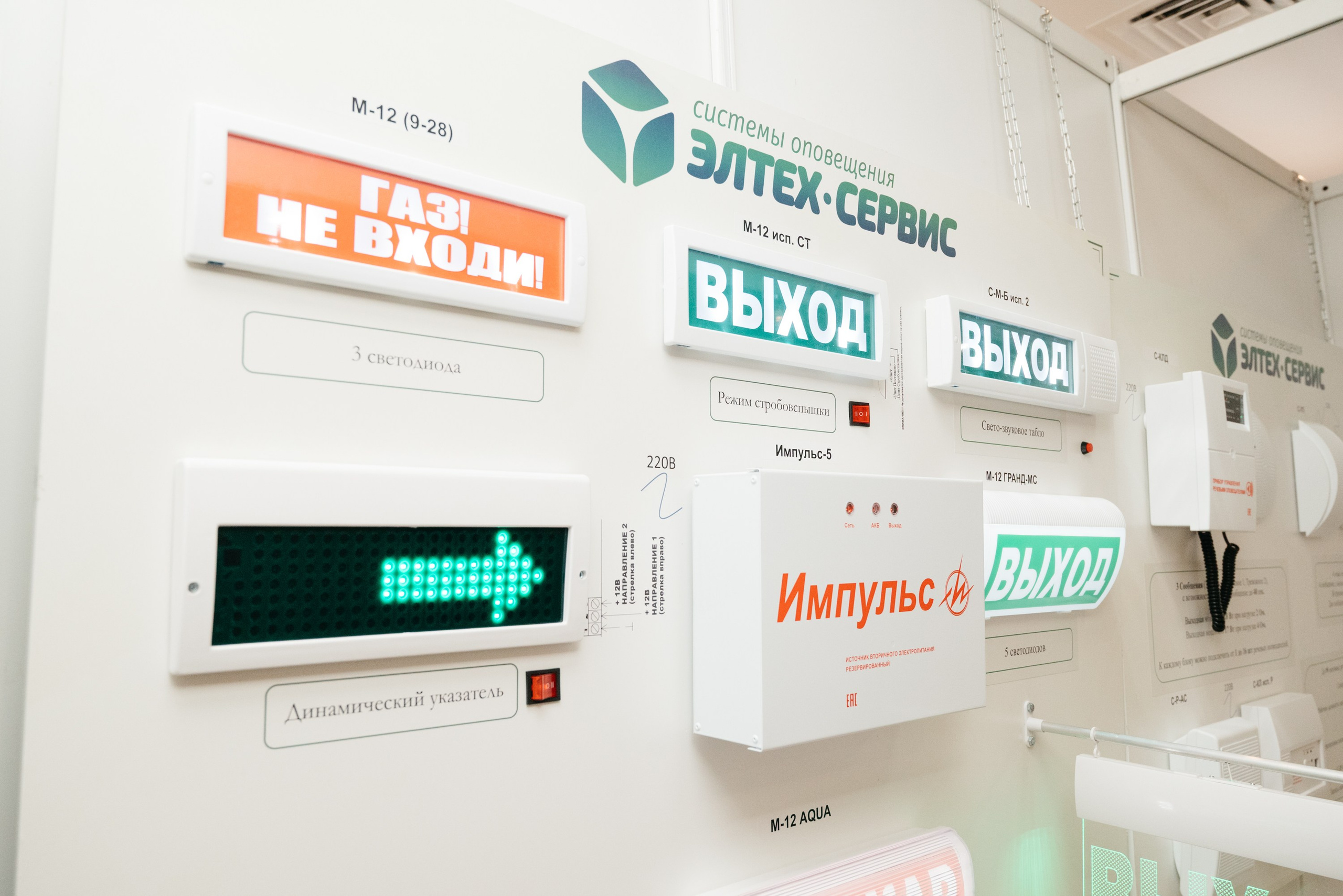 Форум. Свадебный фотограф Ижевск Петр Шишков