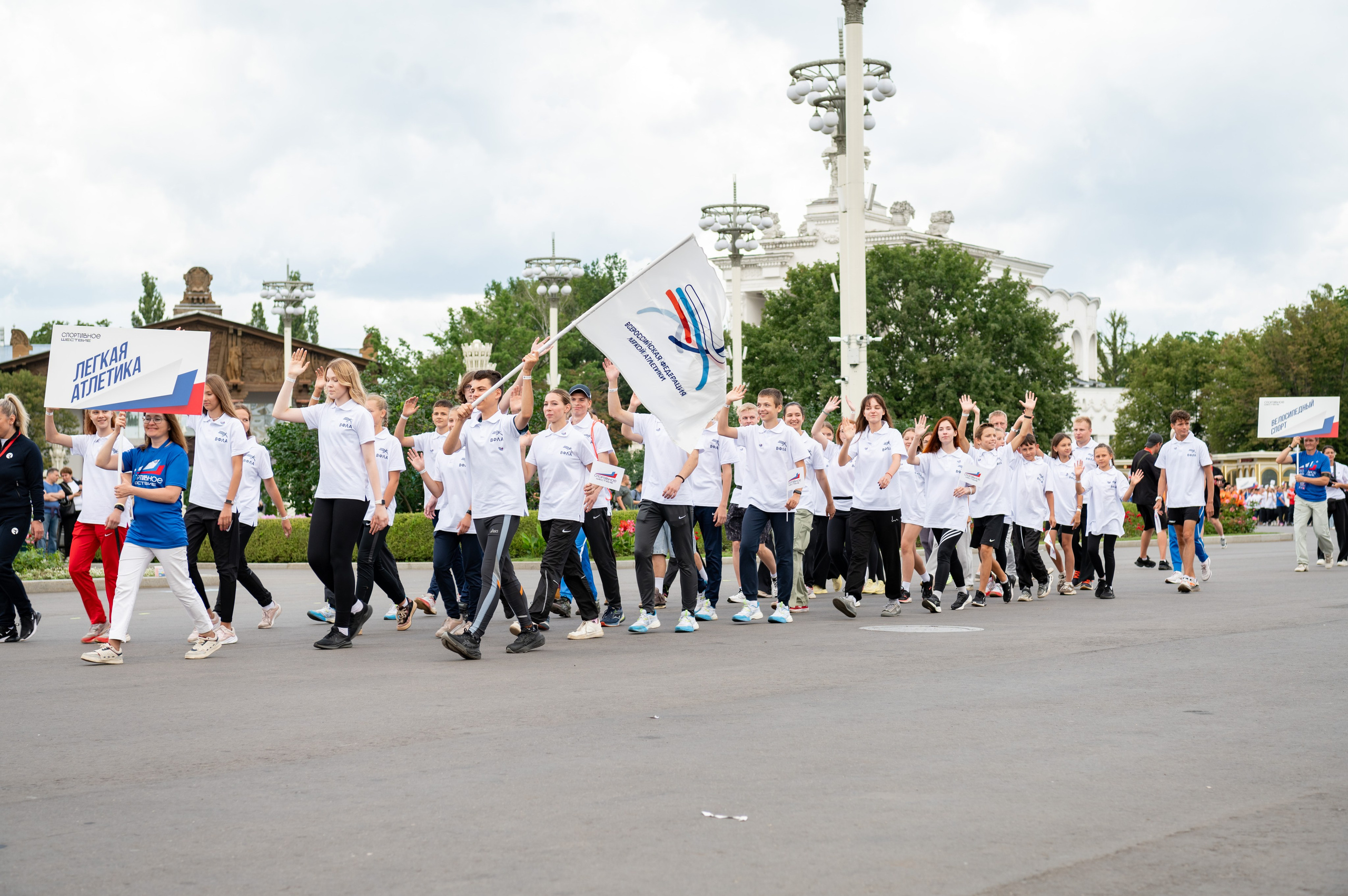 Спортивное шествие посвященное Дню физкультурника!. Детский и семейный фотограф г. Москва Оксана Катаджи