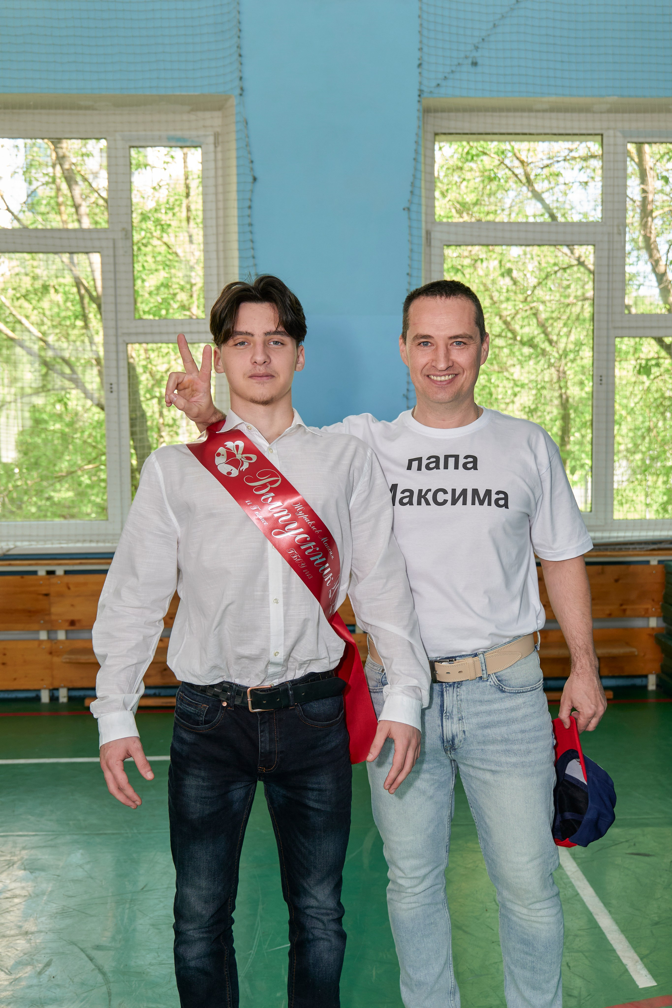 Последний звонок школа 1413. Детский и семейный фотограф г. Москва Оксана Катаджи