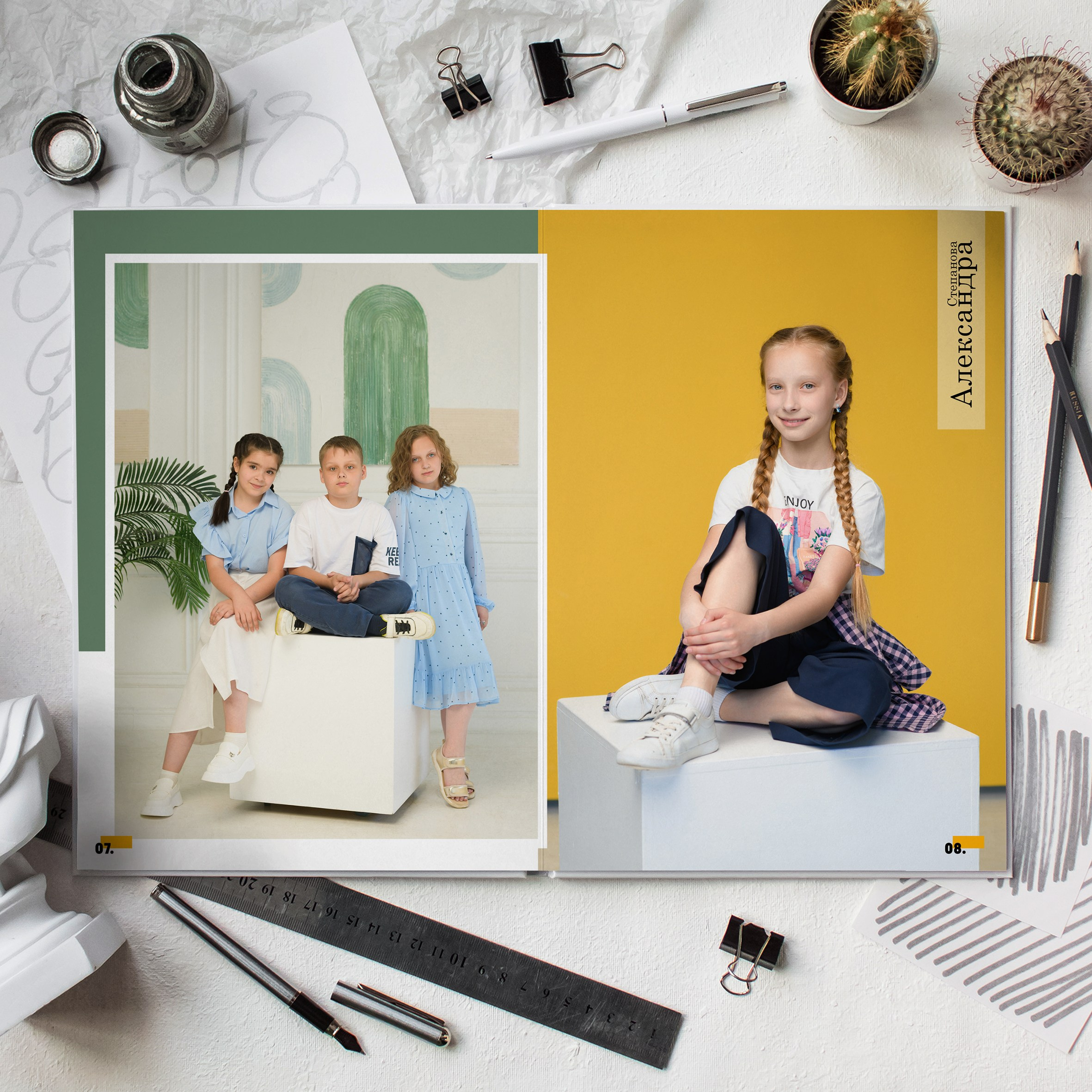 4С класс Большой альбом. Школьный фотограф и фотограф в детском саду