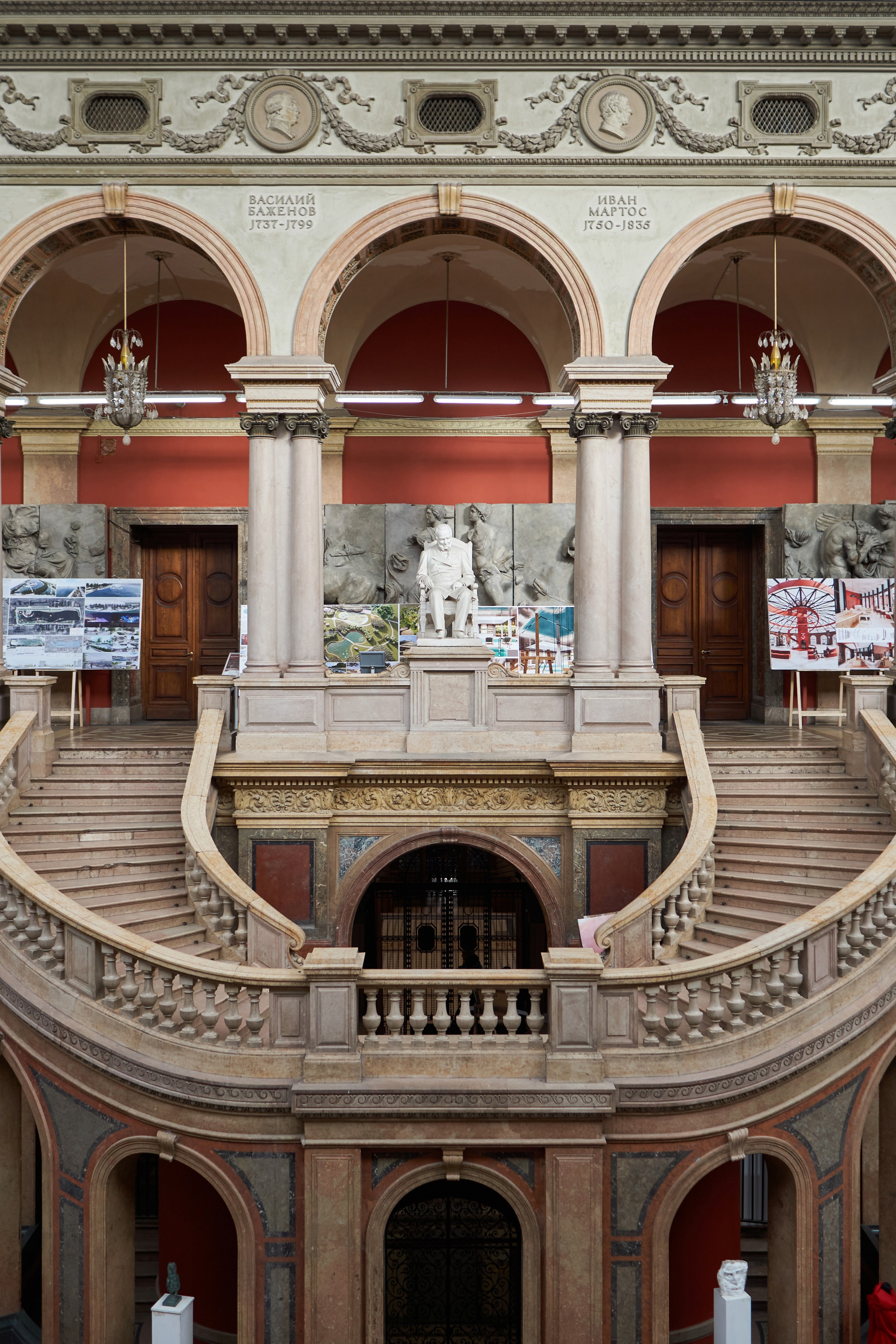 STIEGLITZ STATE ACADEMY OF ART AND DESIGN. Anne Demia