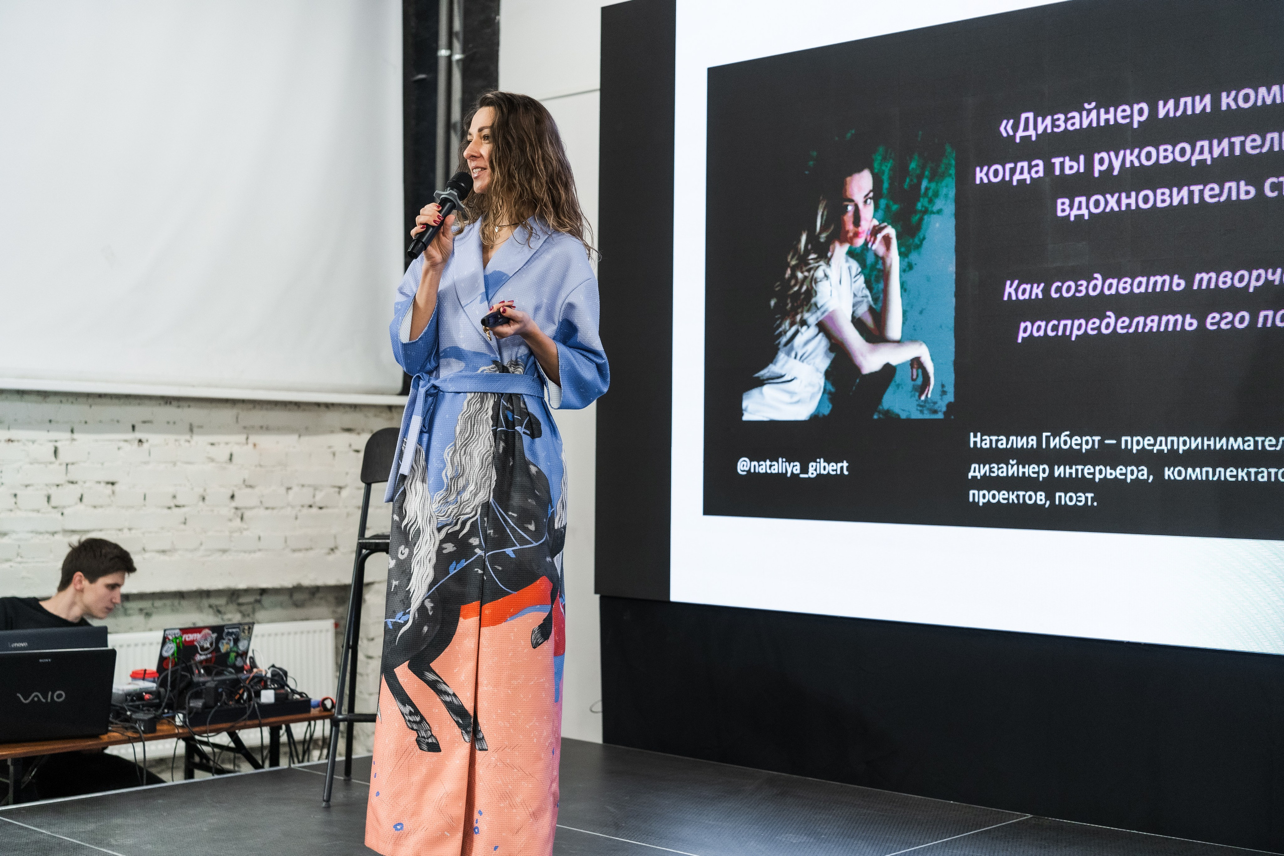 Союз дизайнеров и архитекторов. Фотограф в Санкт-Петербурге Алексеев Егор