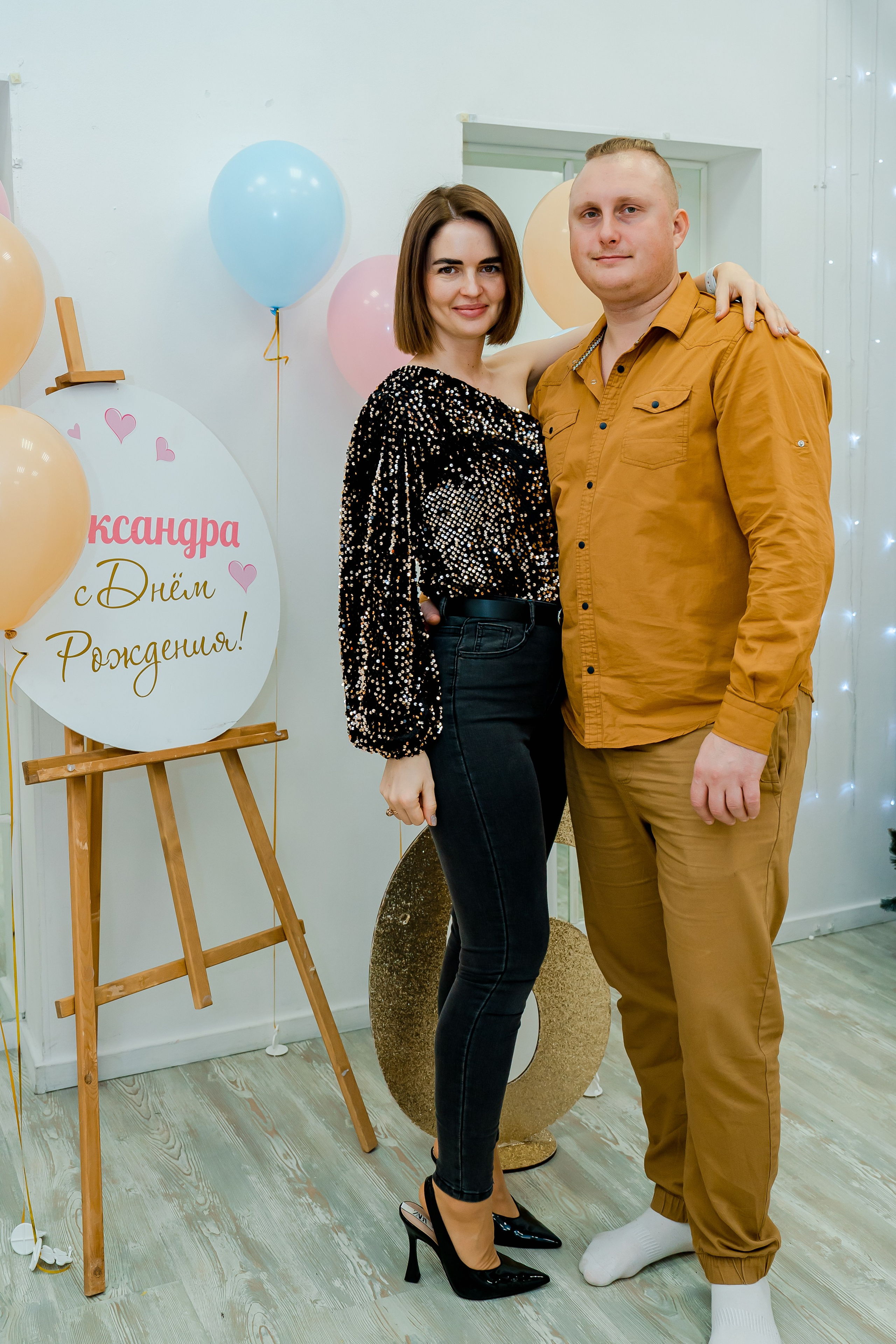 Детские праздники. Главная