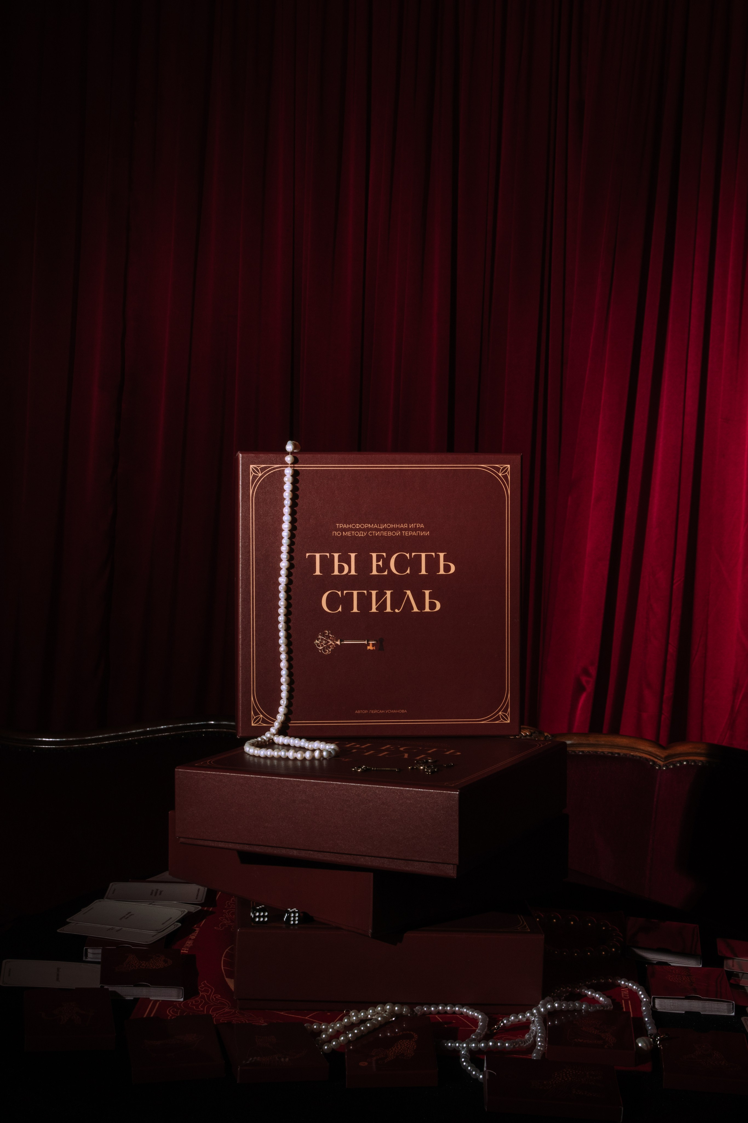 Съемка «Ты есть стиль». Фотограф продюсер съемок Йолдыз Плетнева