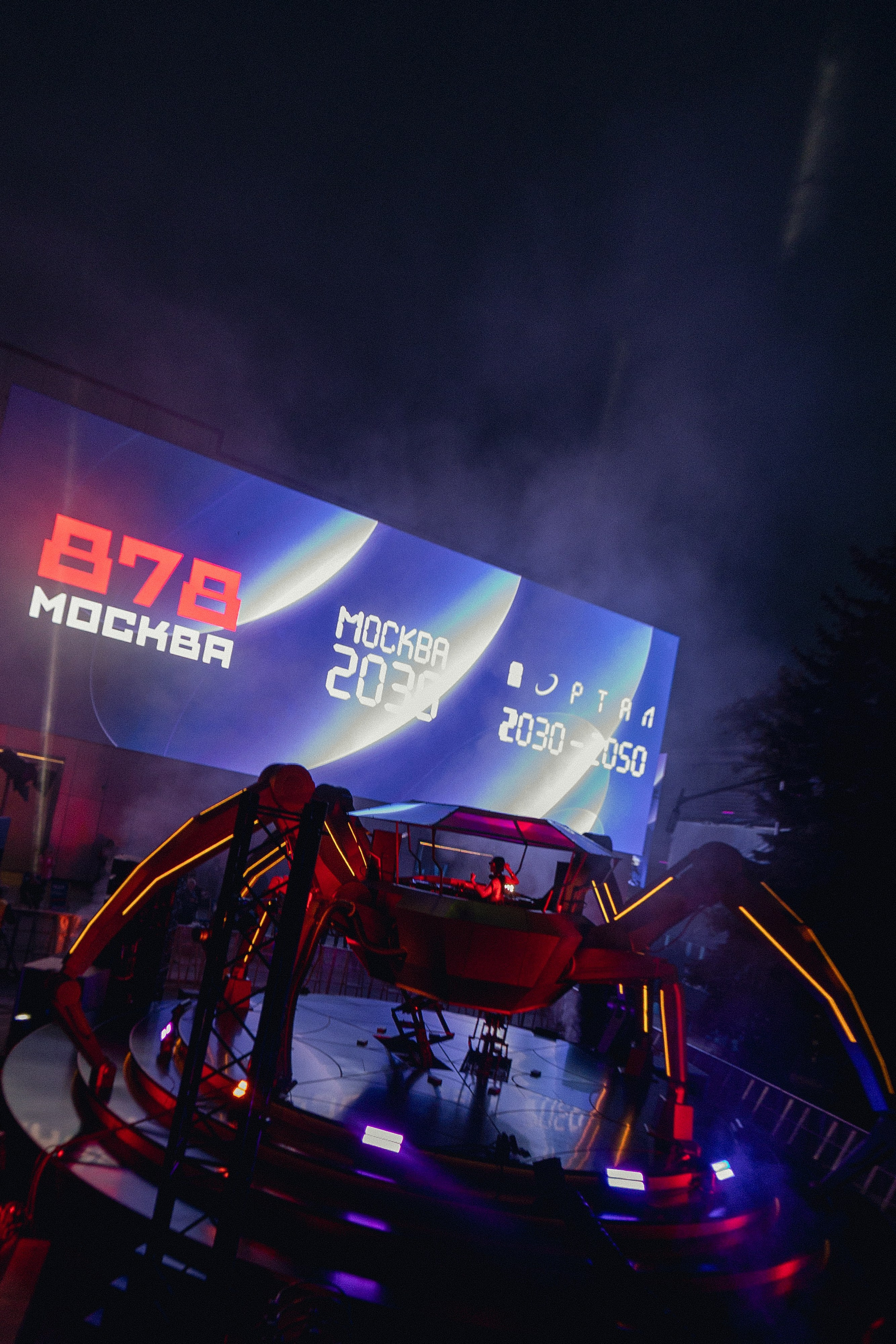 Moscow 2030. Агентство по фото и видео съемке