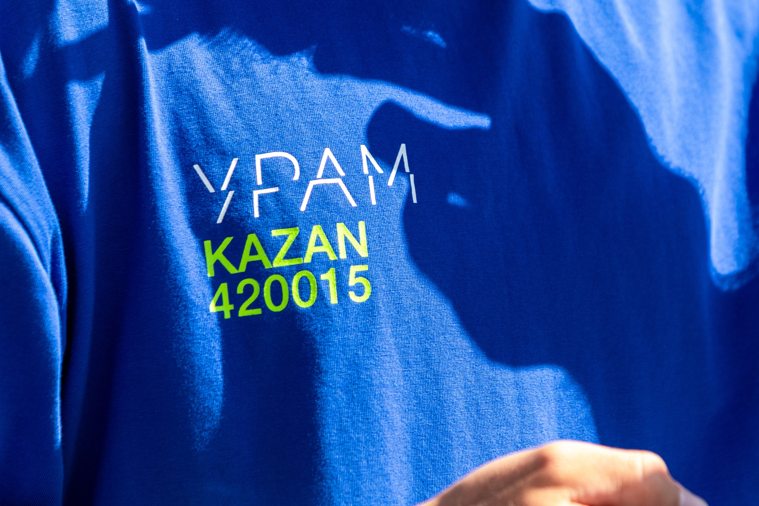 Открытие парка. Design Muginov